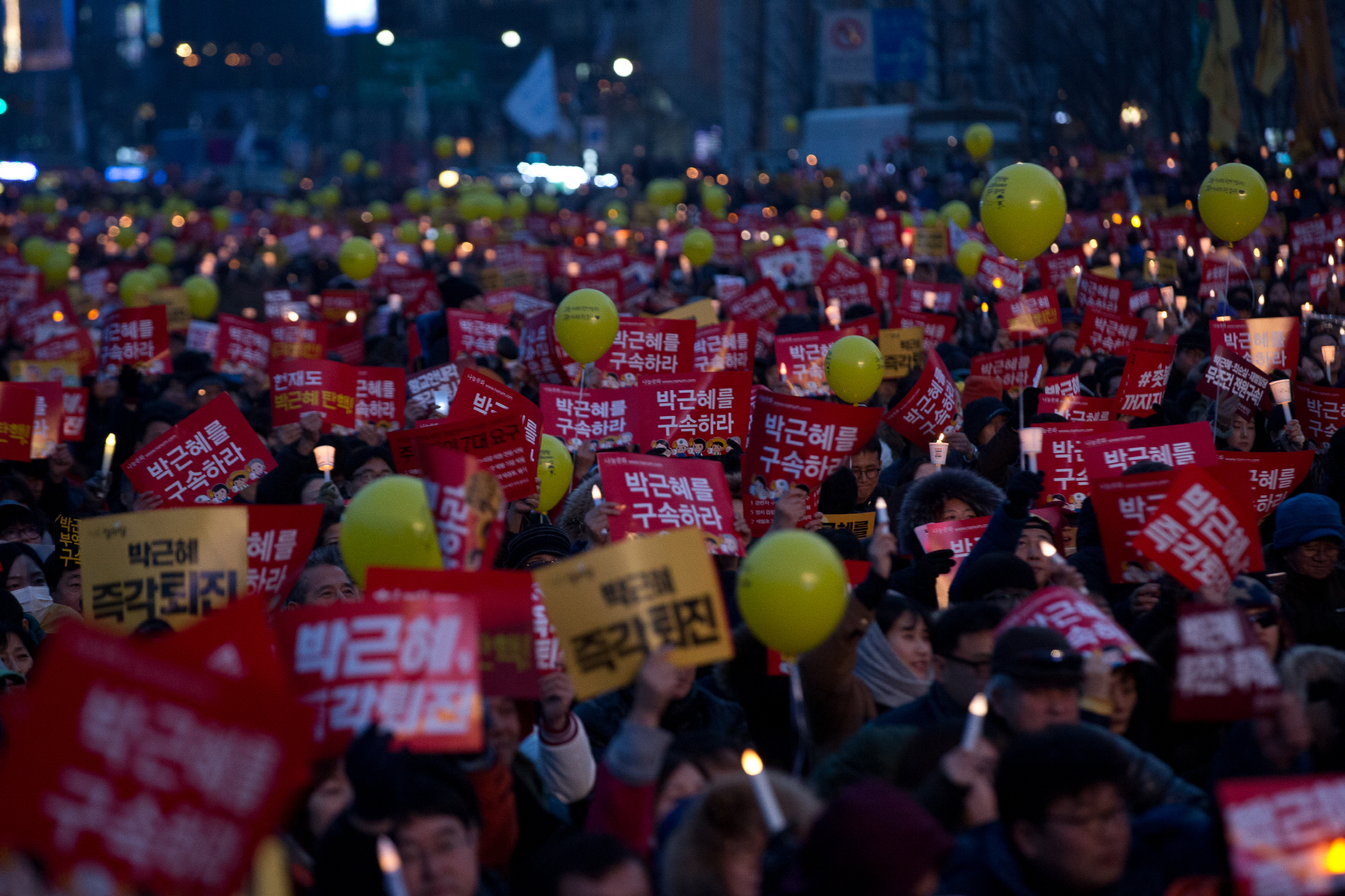 8차 촛불집회;촛불집회;광화문광장 촛불집회;촛불