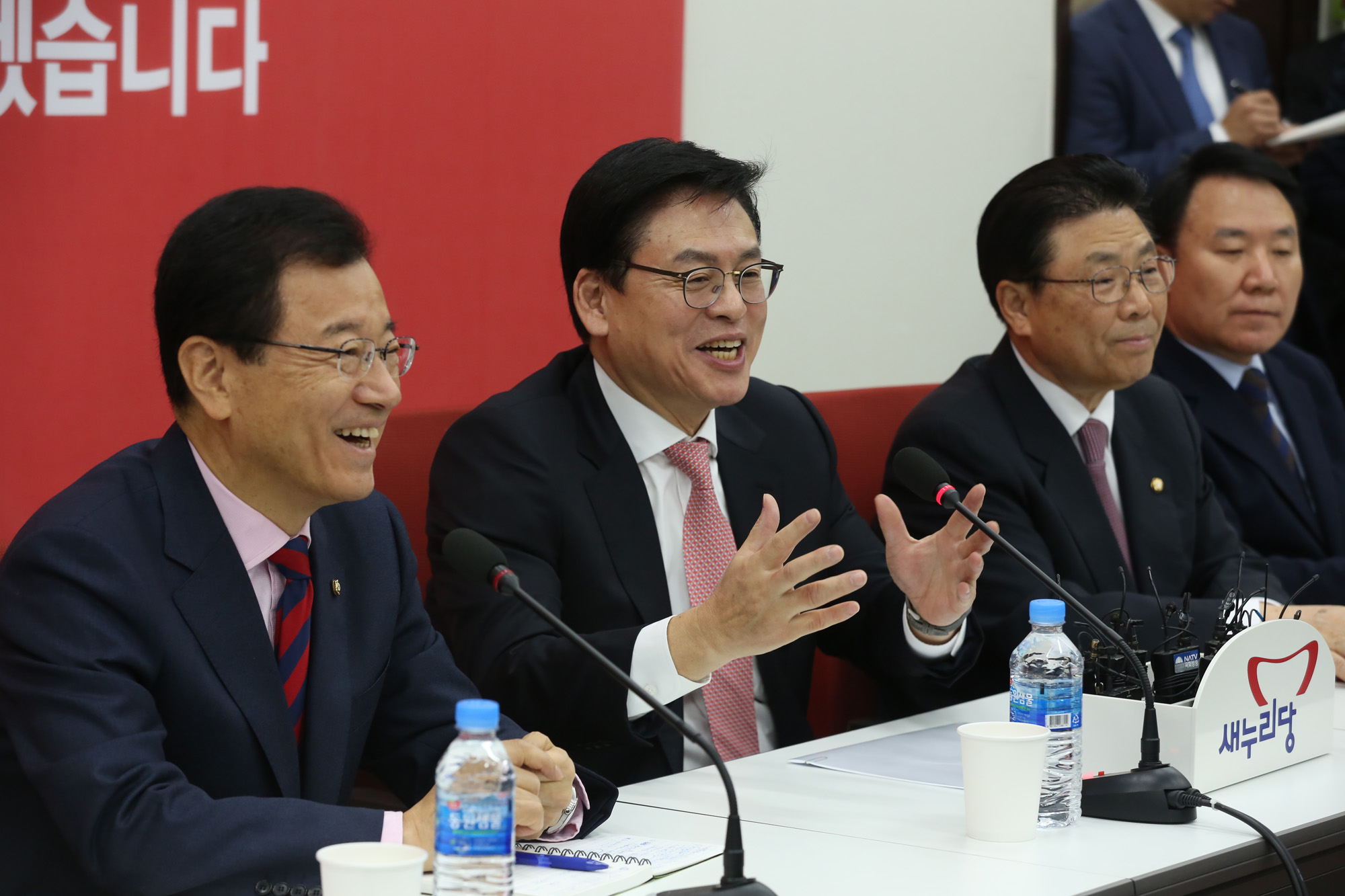 정치;국회;이현재;정우택;새누리당원내대표