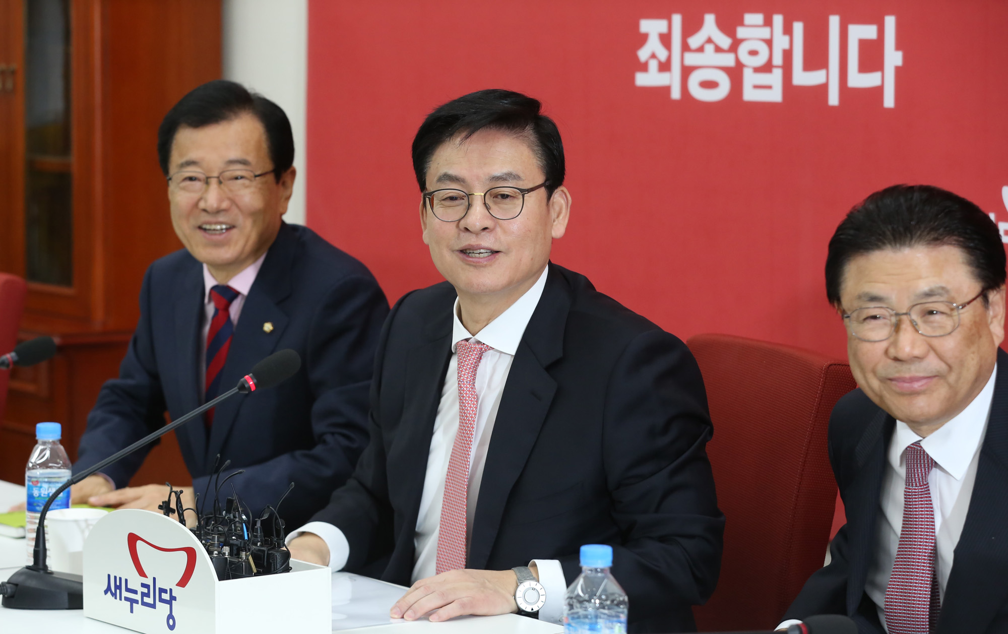 정치;국회;이현재;정우택;새누리당원내대표