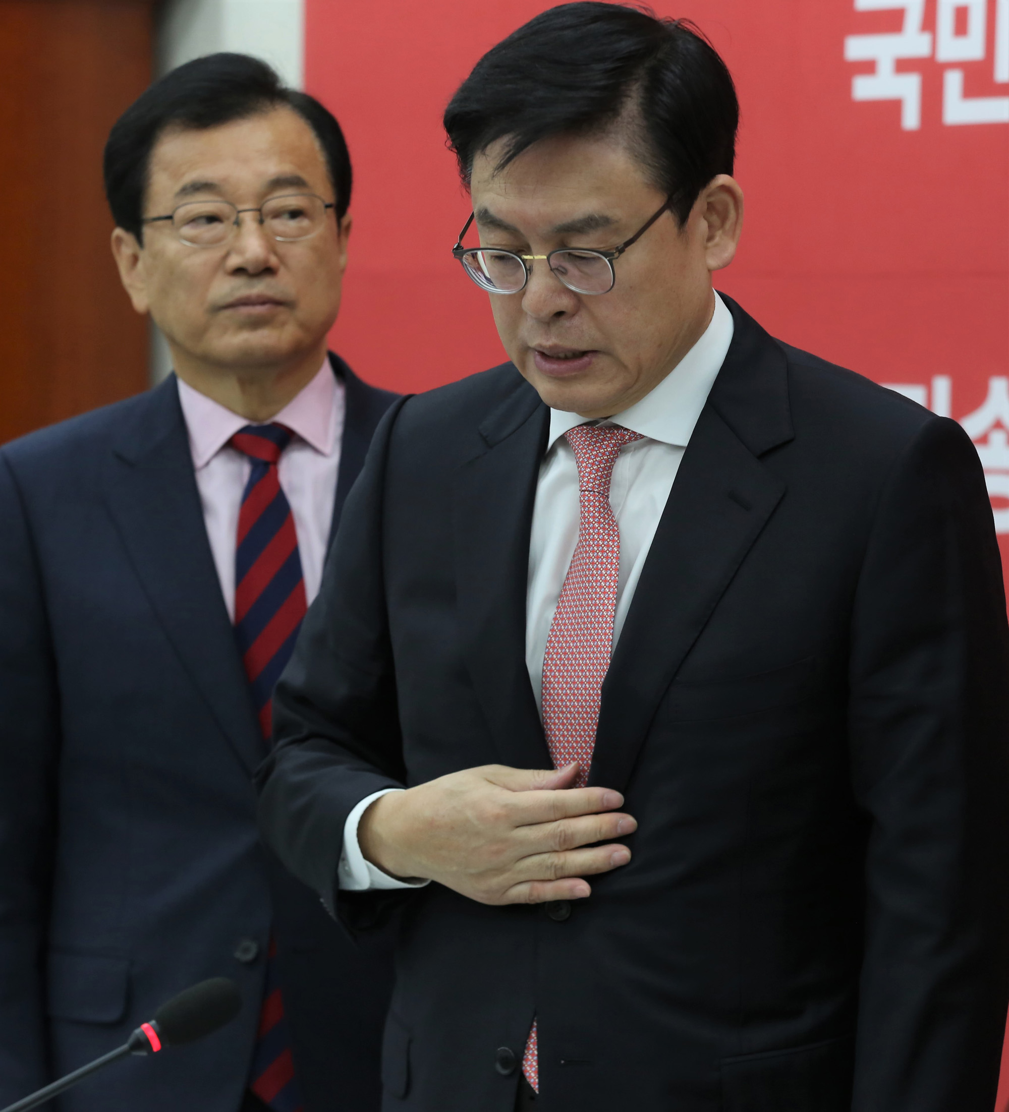 정치;국회;이현재;정우택;새누리당원내대표