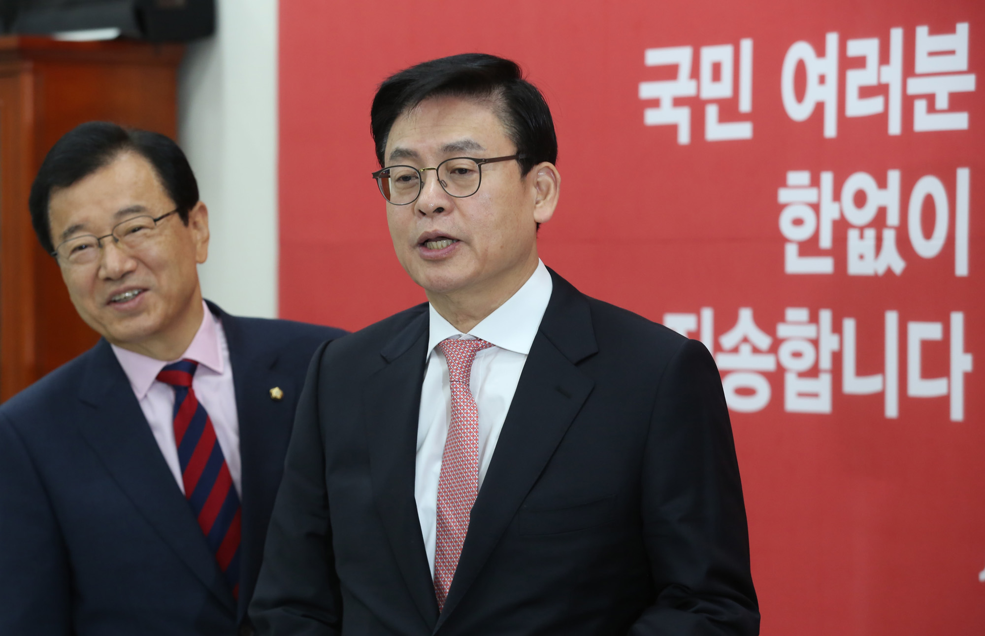 정치;국회;이현재;정우택;새누리당원내대표