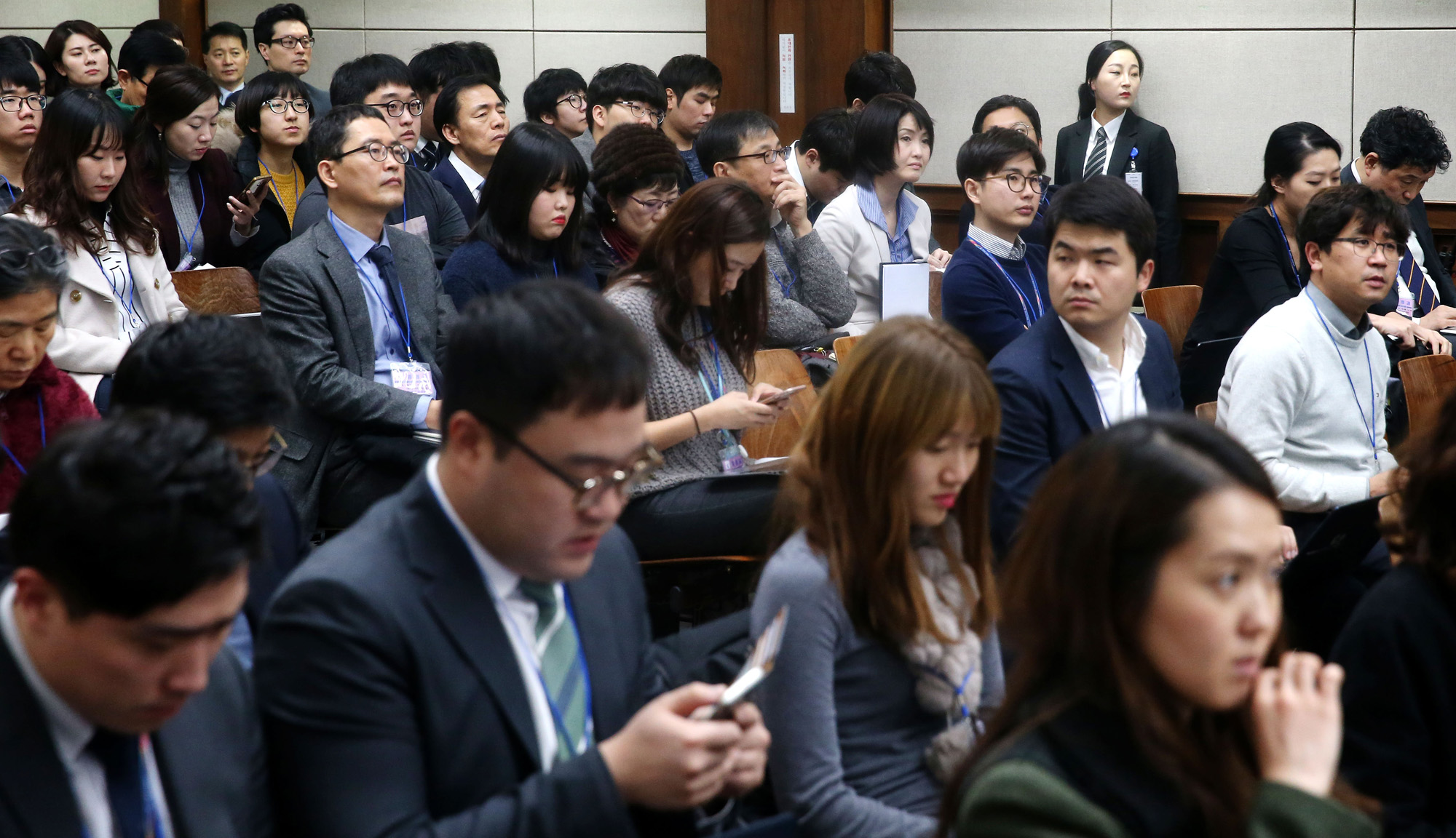 정치;사회;최순실;최순실공판;최순실재판
