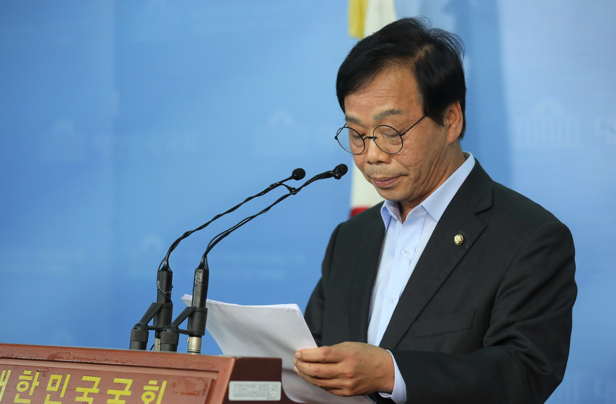 정치;국회;이완영;최순실국조특위