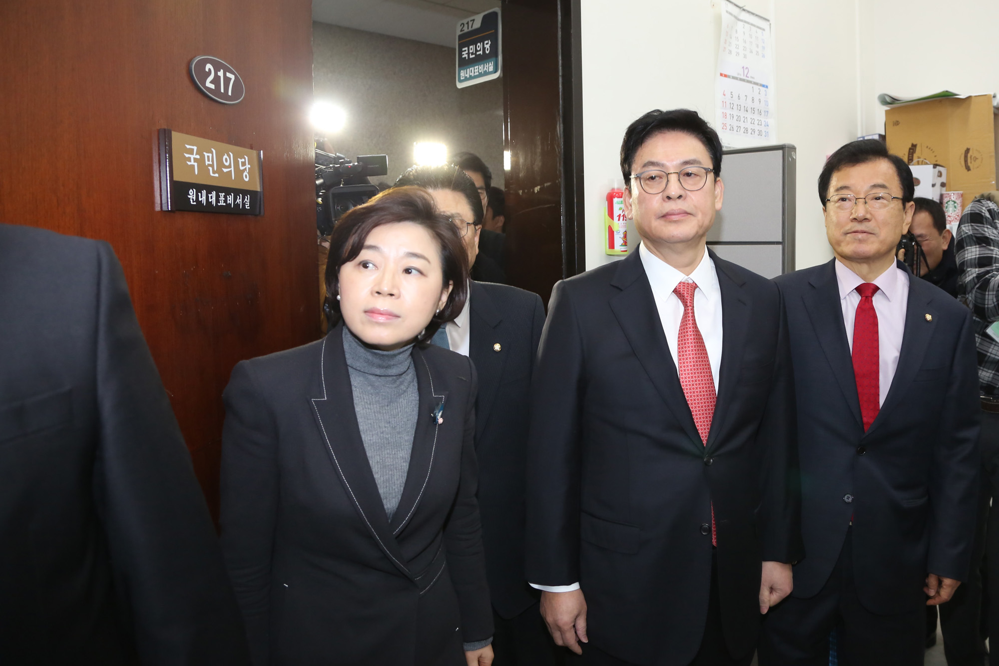 정치;국회;새누리당;정우택;야당방문