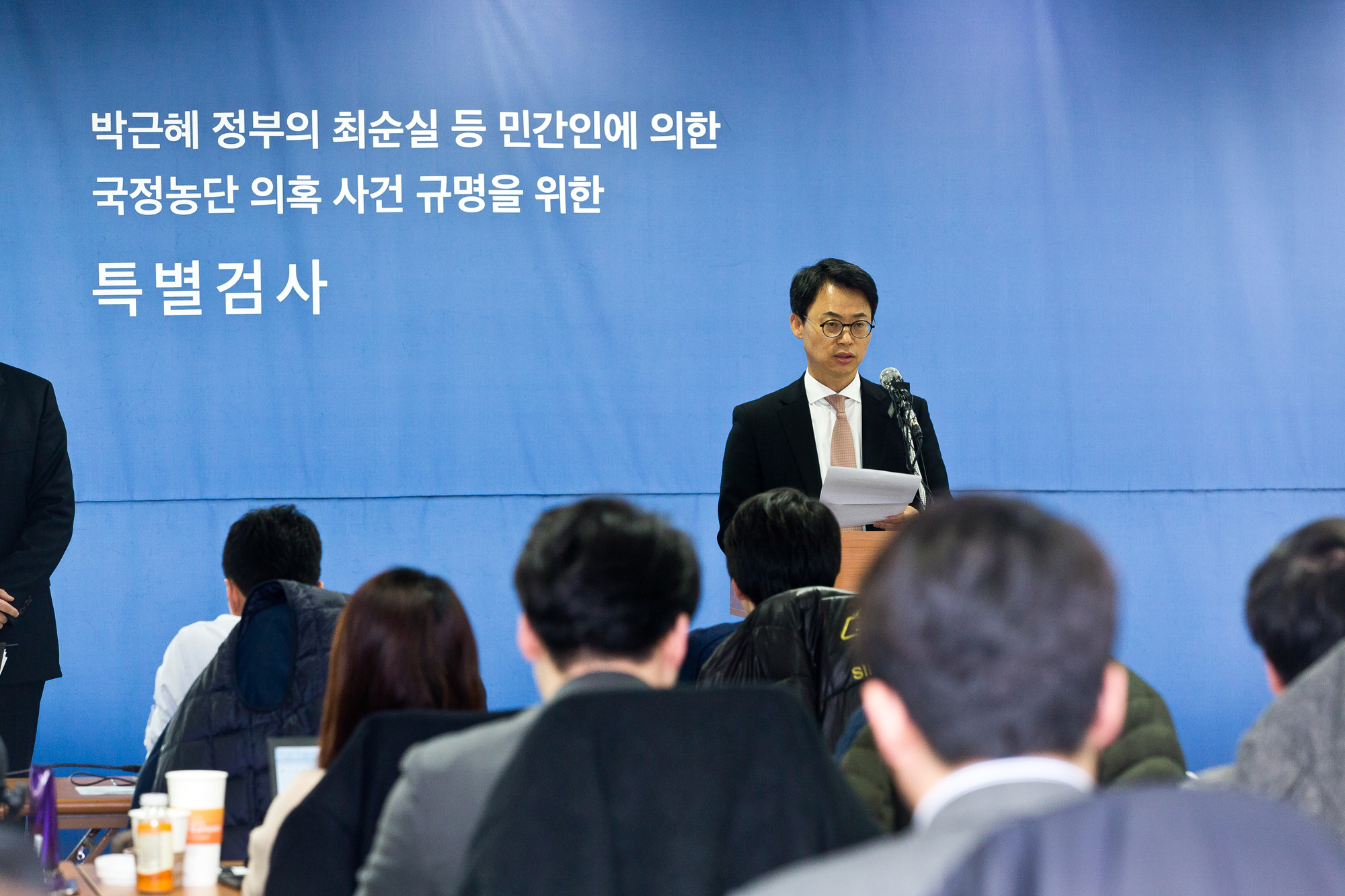 정치;법조;사건사고;최순실국정농단;박근혜정부;박근혜게이트;최순실게이트;비선실세;최순실국정농단수사;특검사무실;박영수특검팀;박영수특검팀브리핑