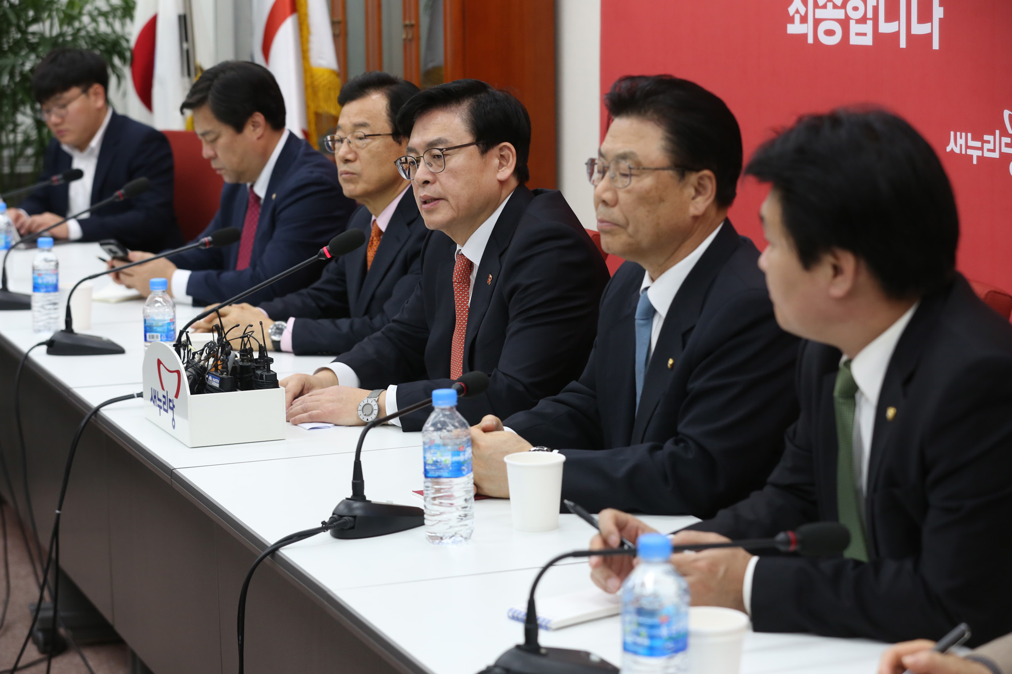 정치;국회;새누리당;정우택