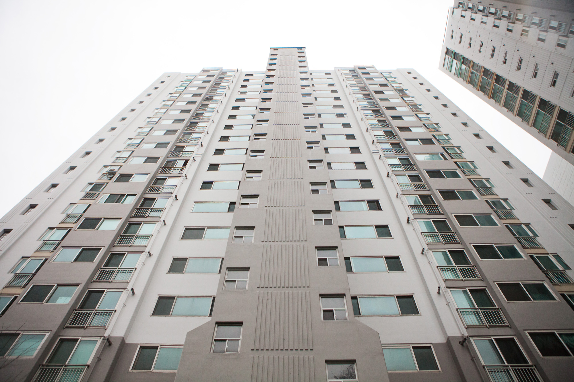 반기문;유엔사무총장;반기문 아파트;래미안;동작삼성래미안