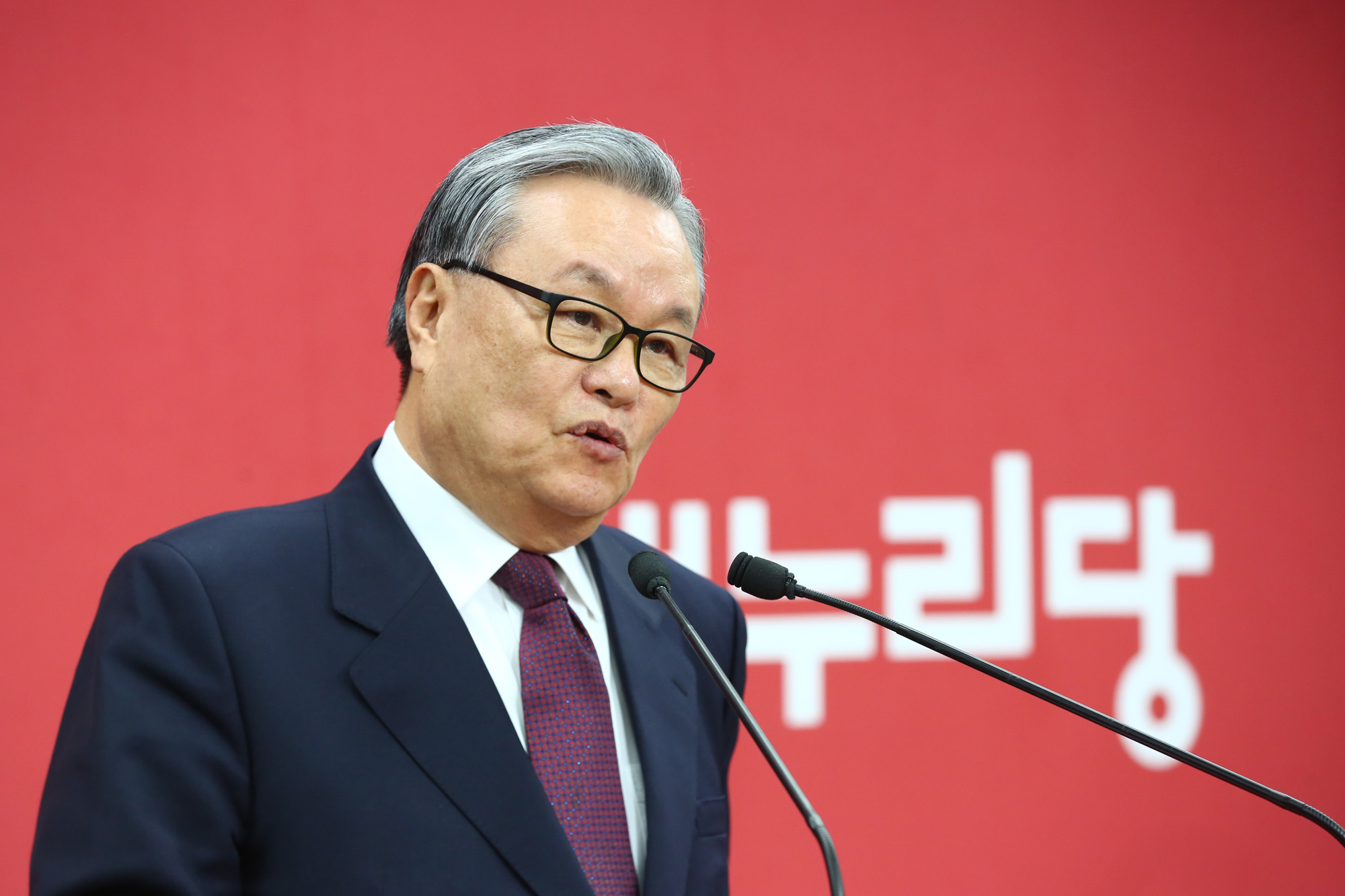정치;국회;인명진;새누리당비상대책위원장