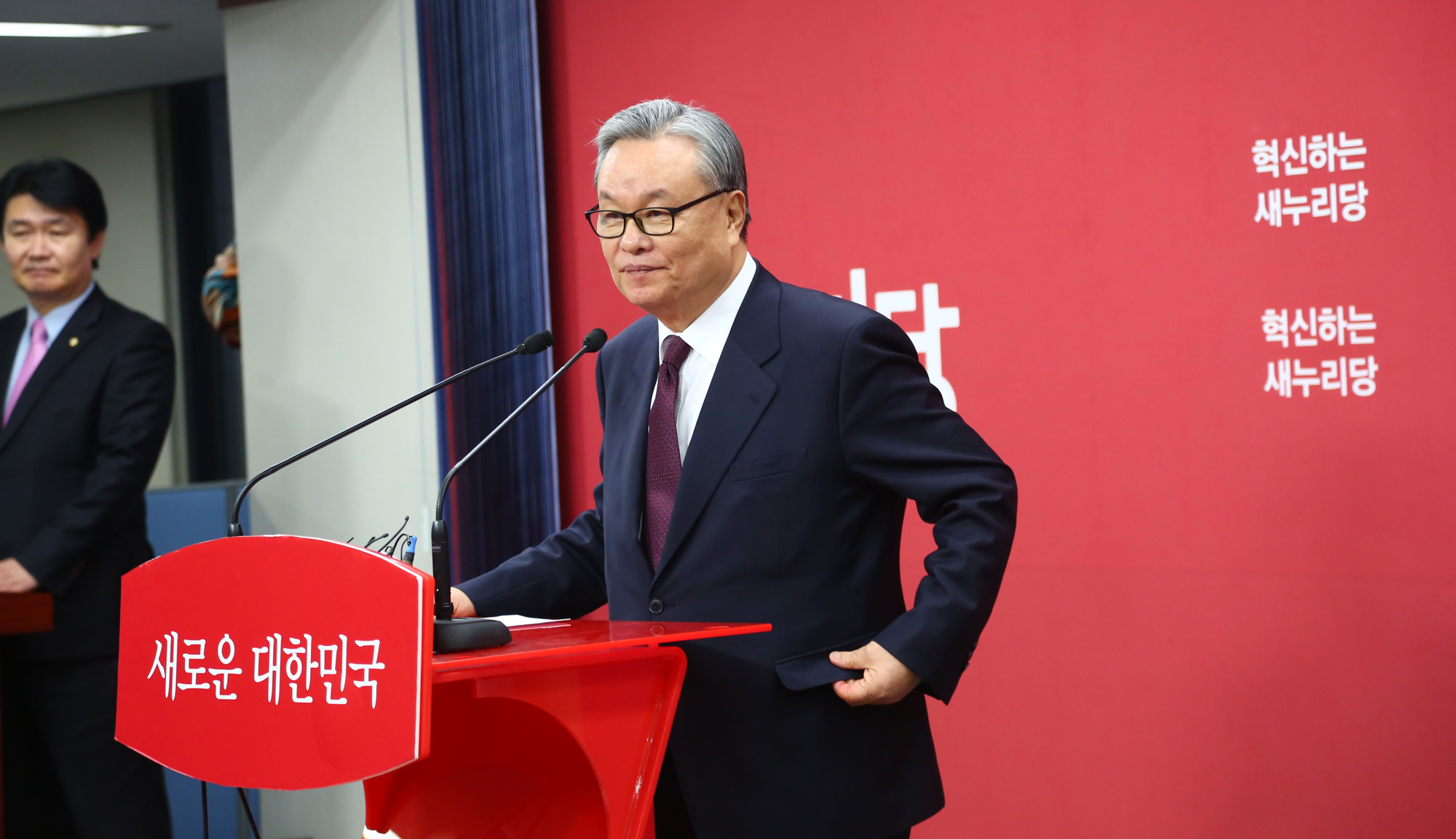 정치;국회;인명진;새누리당비상대책위원장