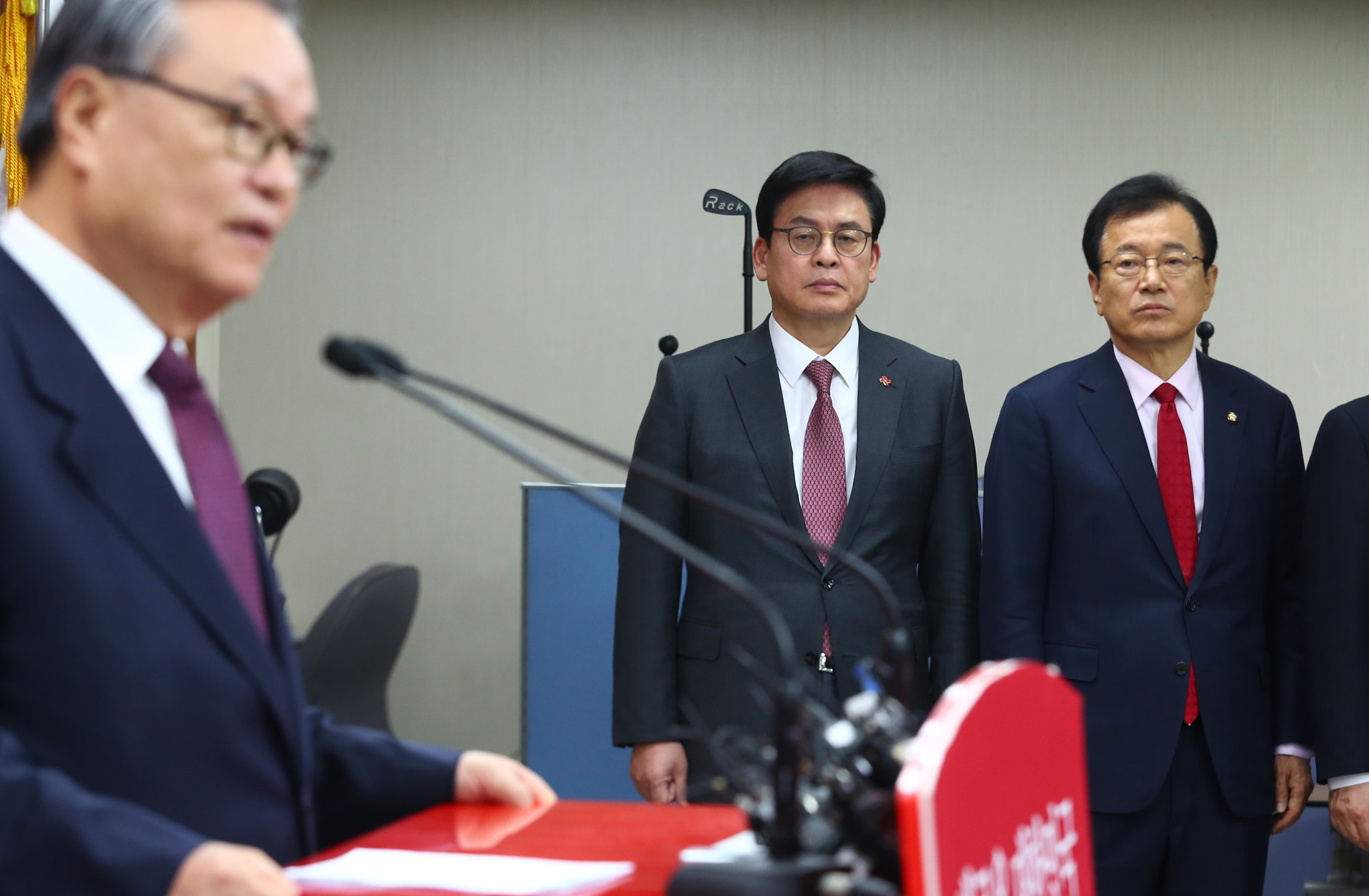 정치;국회;인명진;새누리당비상대책위원장