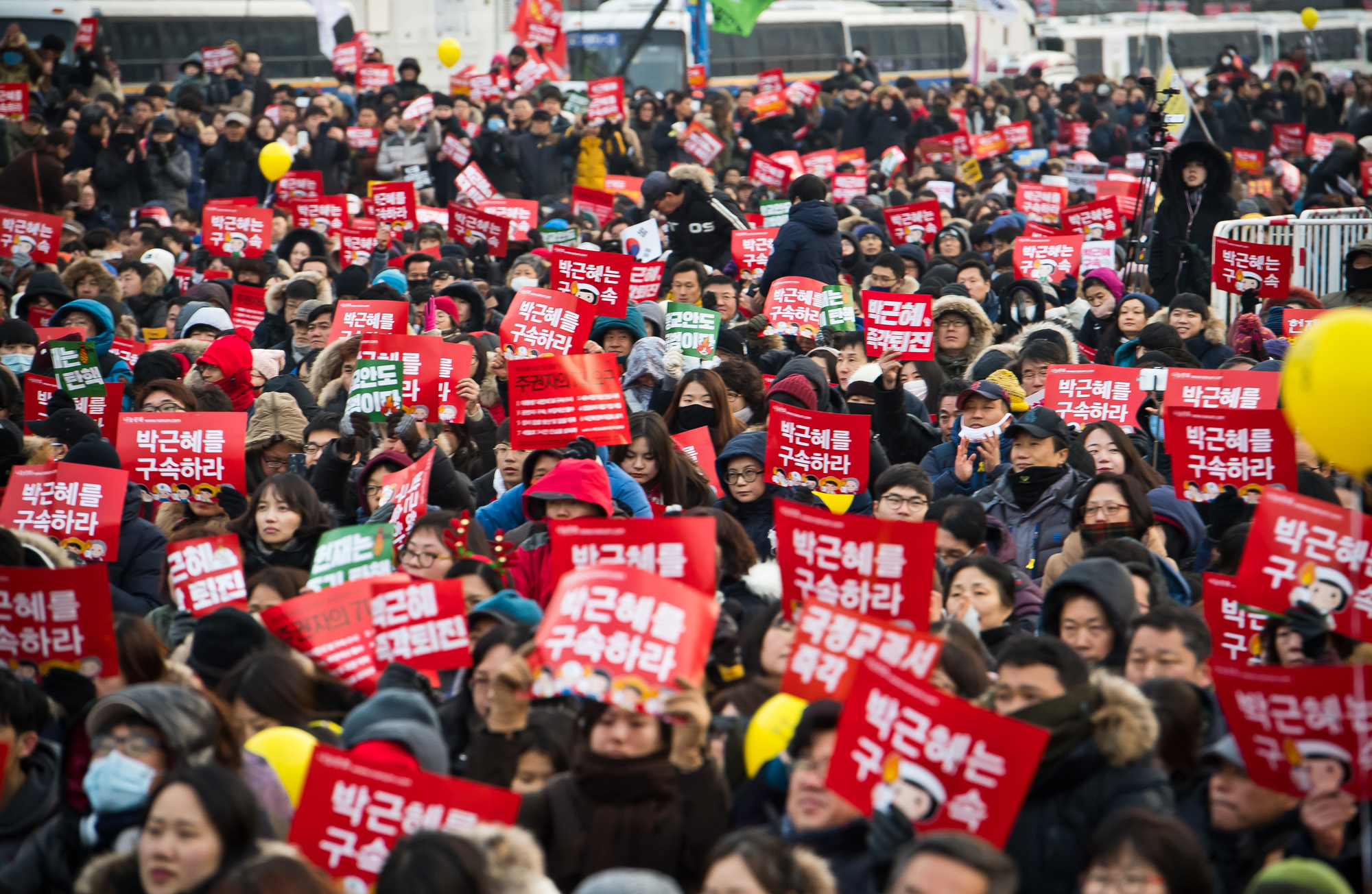 사회/집회/시위/촛불집회/박근혜정부/박근혜탄