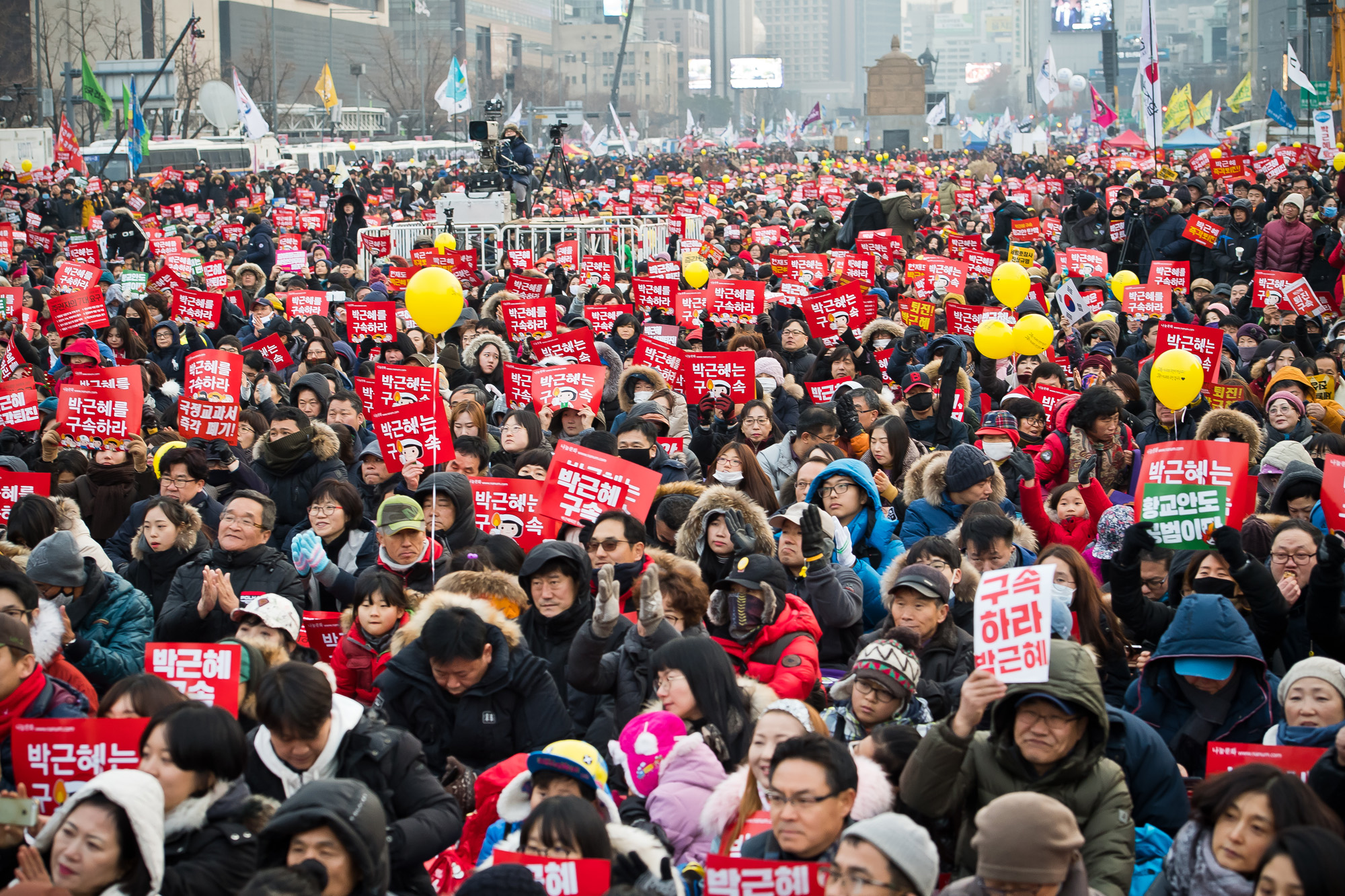 사회/집회/시위/촛불집회/박근혜정부/박근혜탄