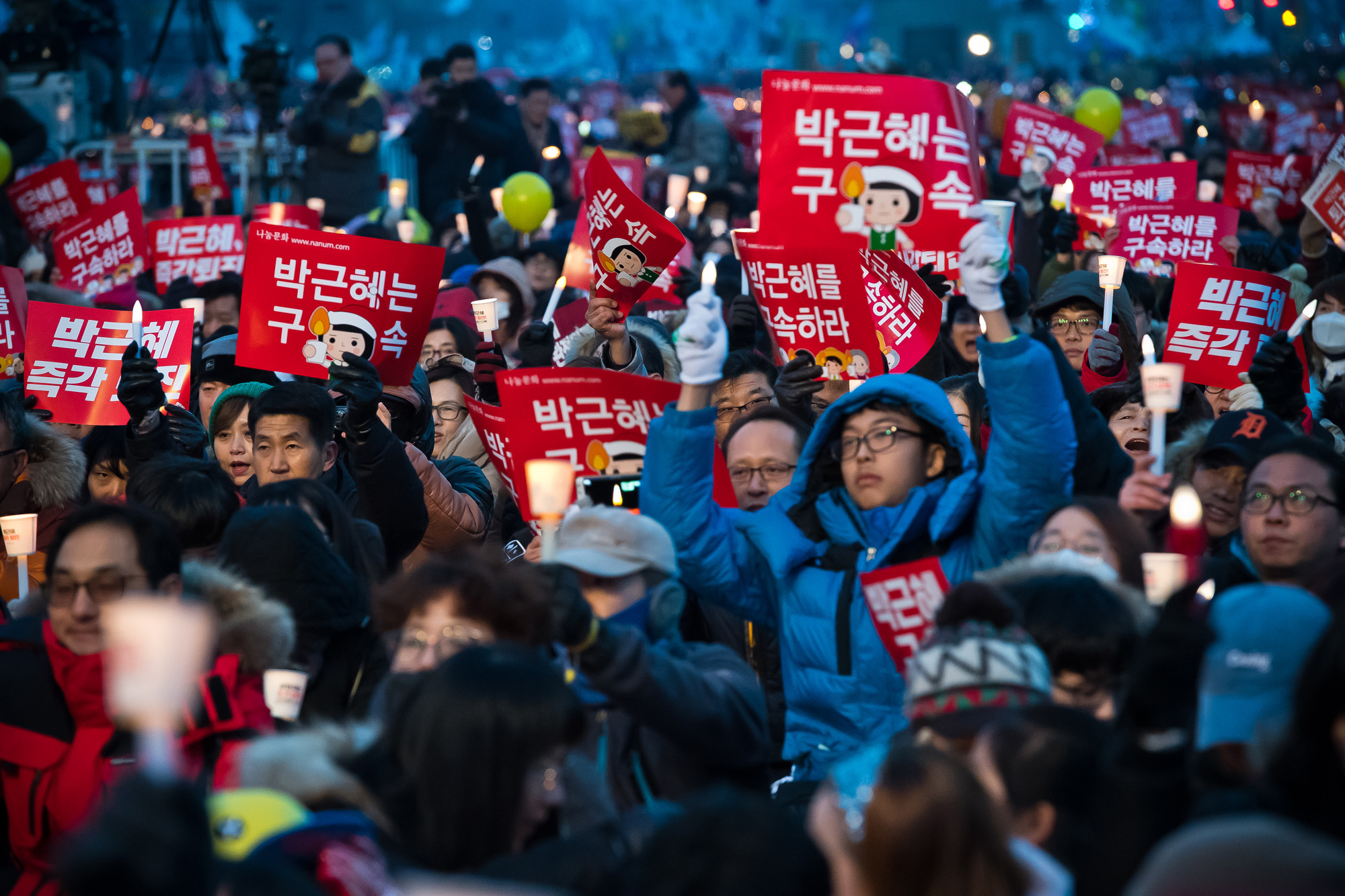 사회/집회/시위/촛불집회/박근혜정부/박근혜탄