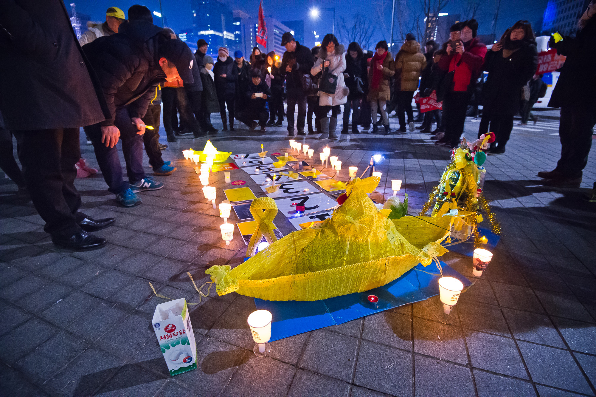 사회/집회/시위/촛불집회/박근혜정부/박근혜탄