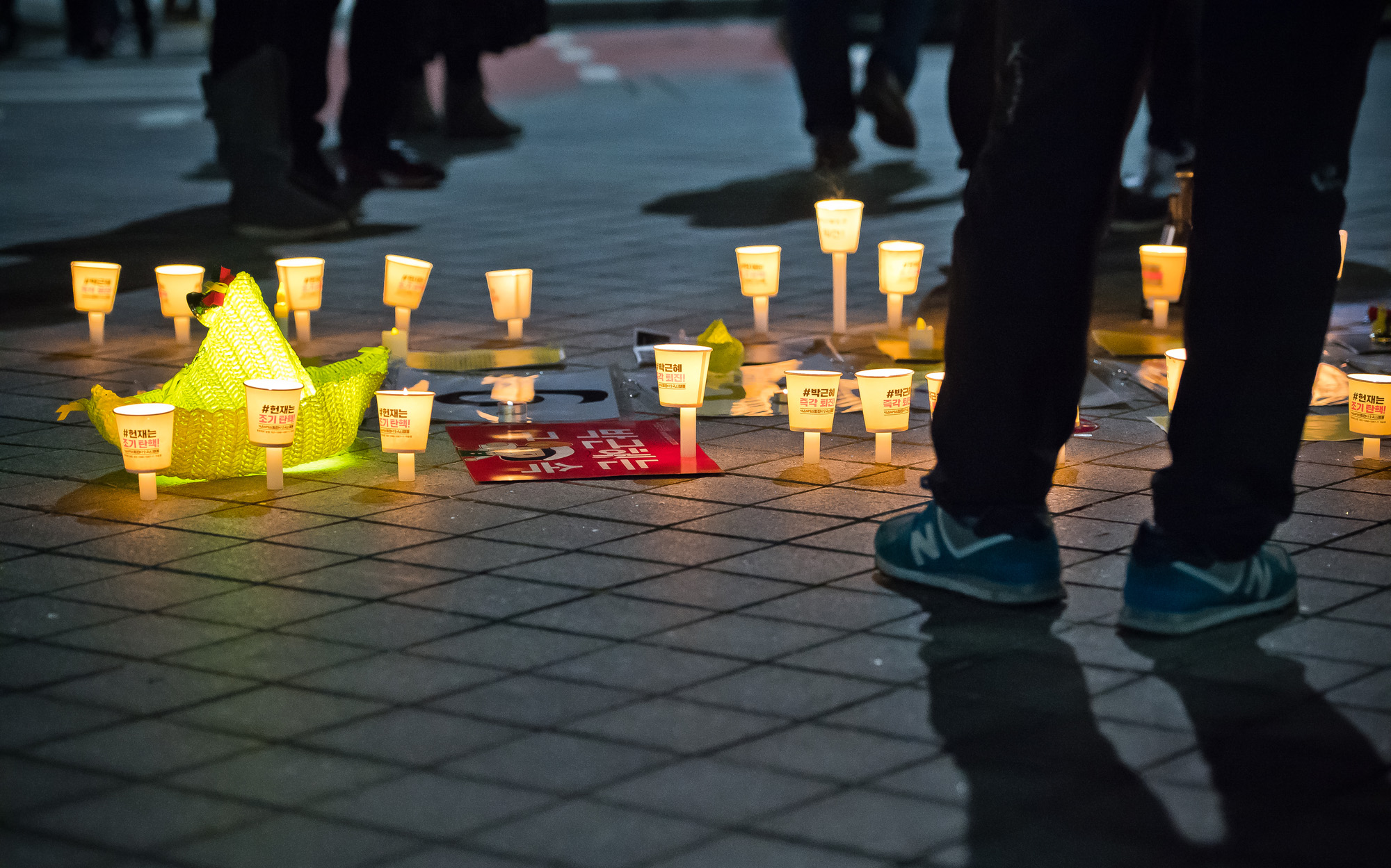 사회/집회/시위/촛불집회/박근혜정부/박근혜탄