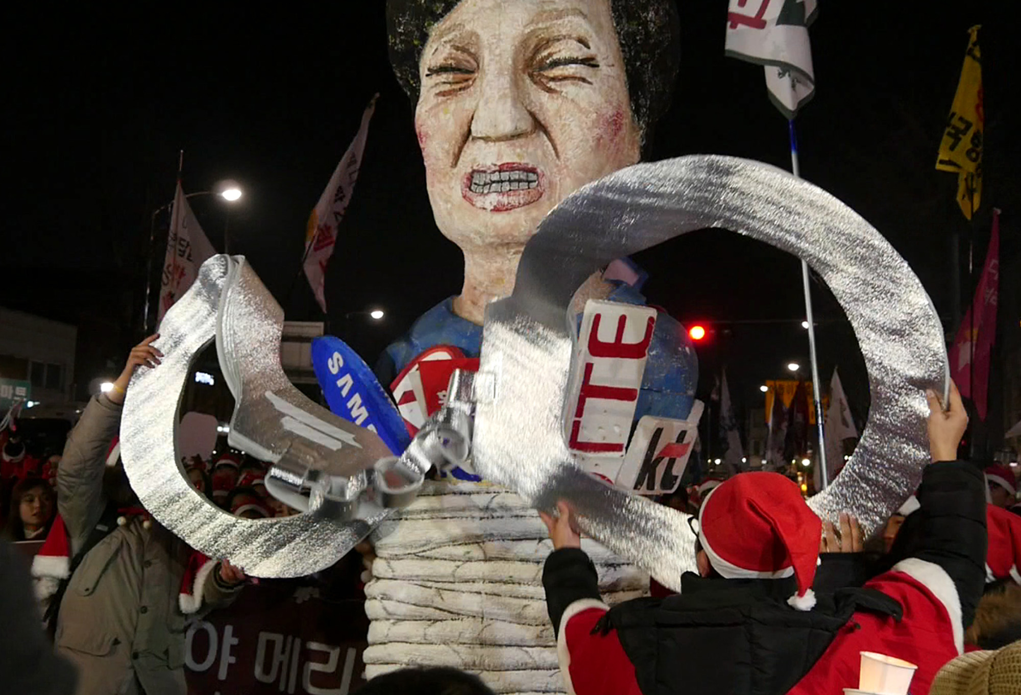 박근혜퇴진;촛불집회