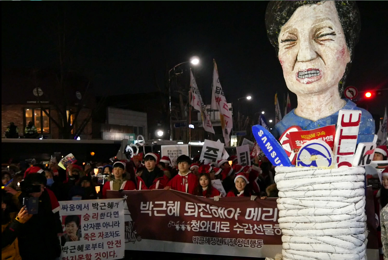 박근혜퇴진;촛불집회