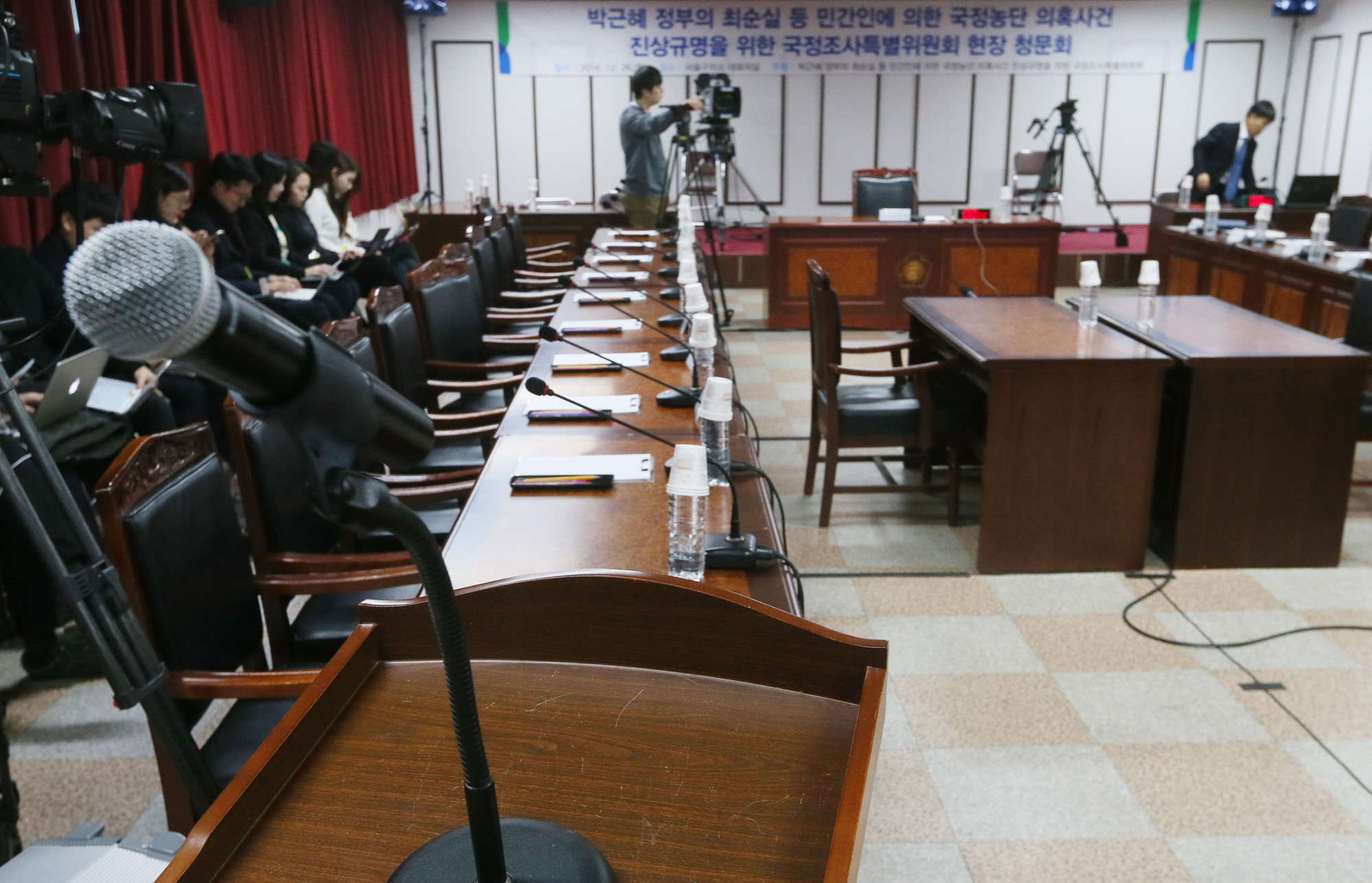 정치;구치소청문회;최순실구치소;최순실국조특위청문회