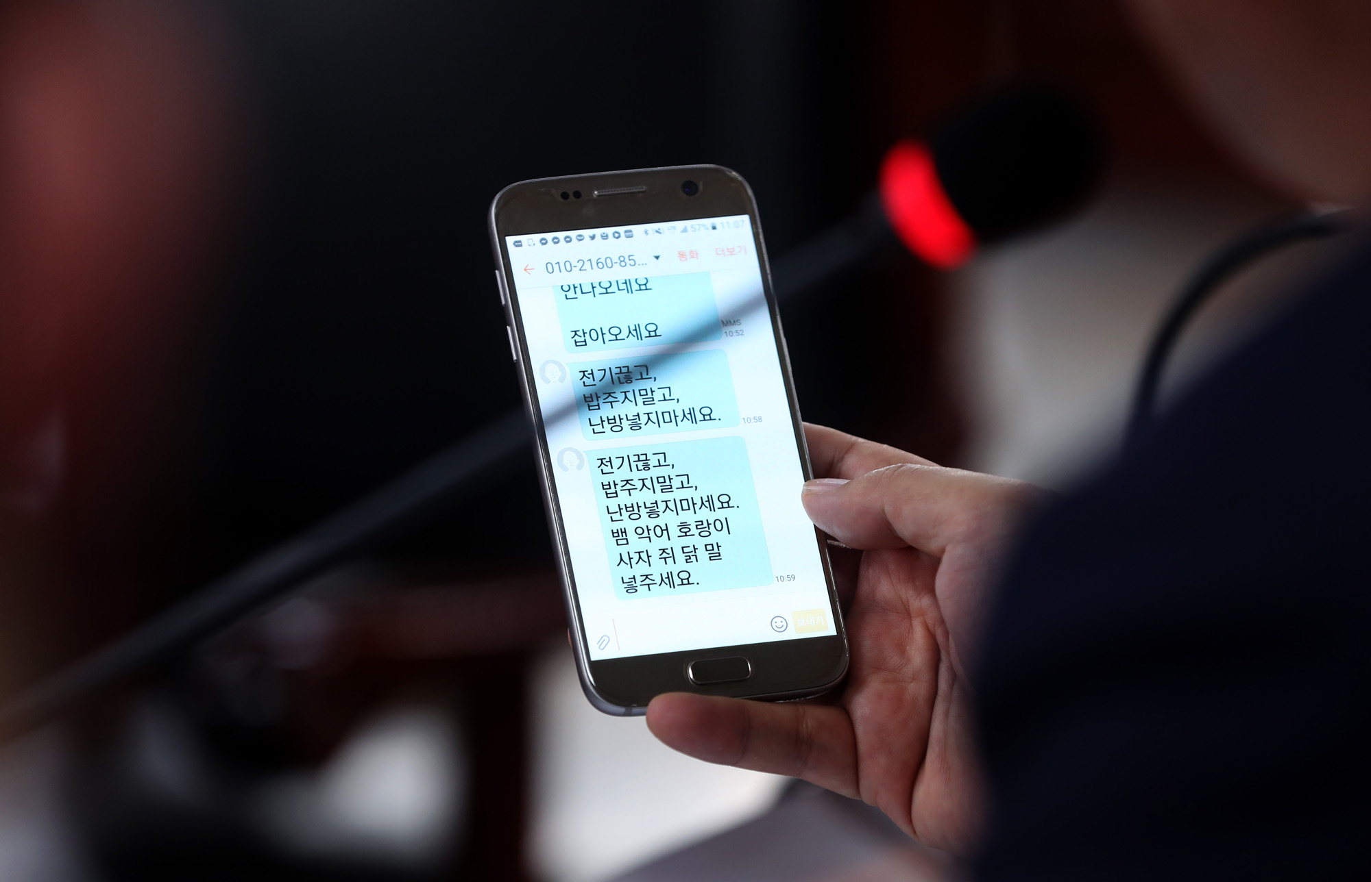 정치;최순실청문회;구치소청문회