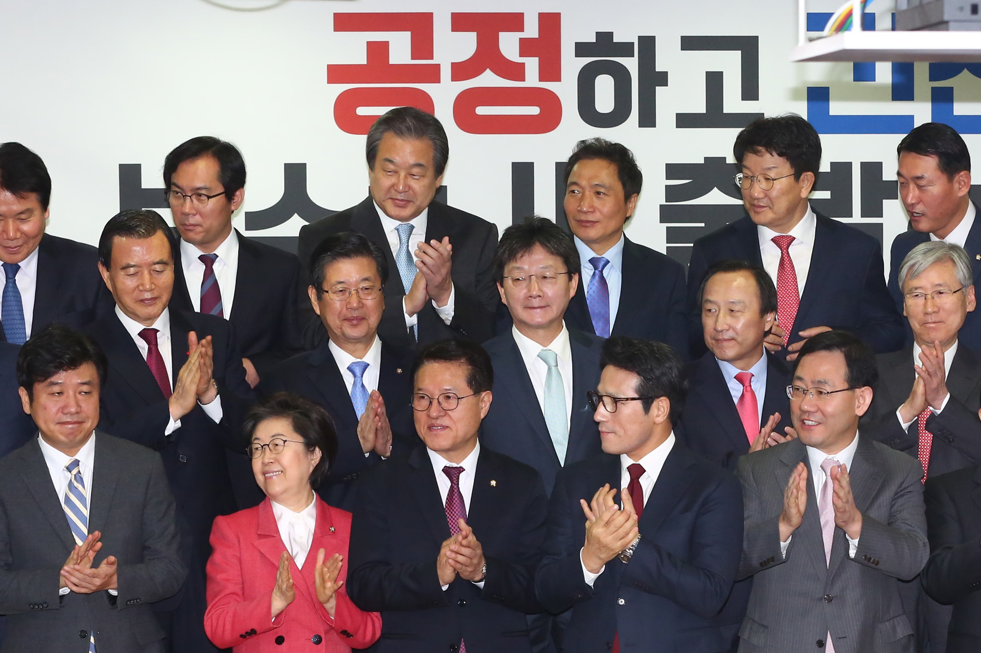 정치;국회;새누리당분당;개혁보수신당;김무성유승민탈당