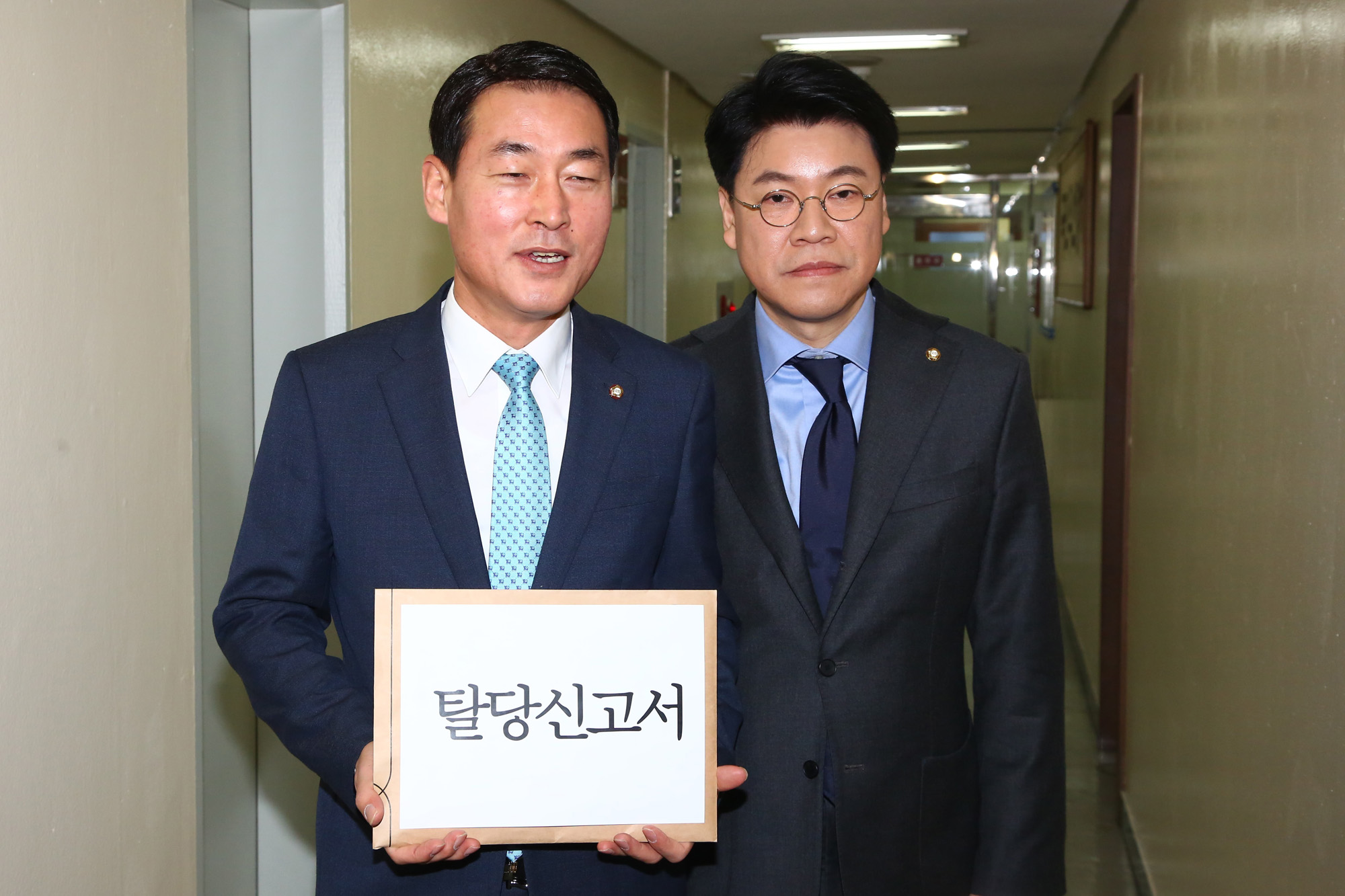 정치;국회;새누리당분당;개혁보수신당;김무성유승민탈당