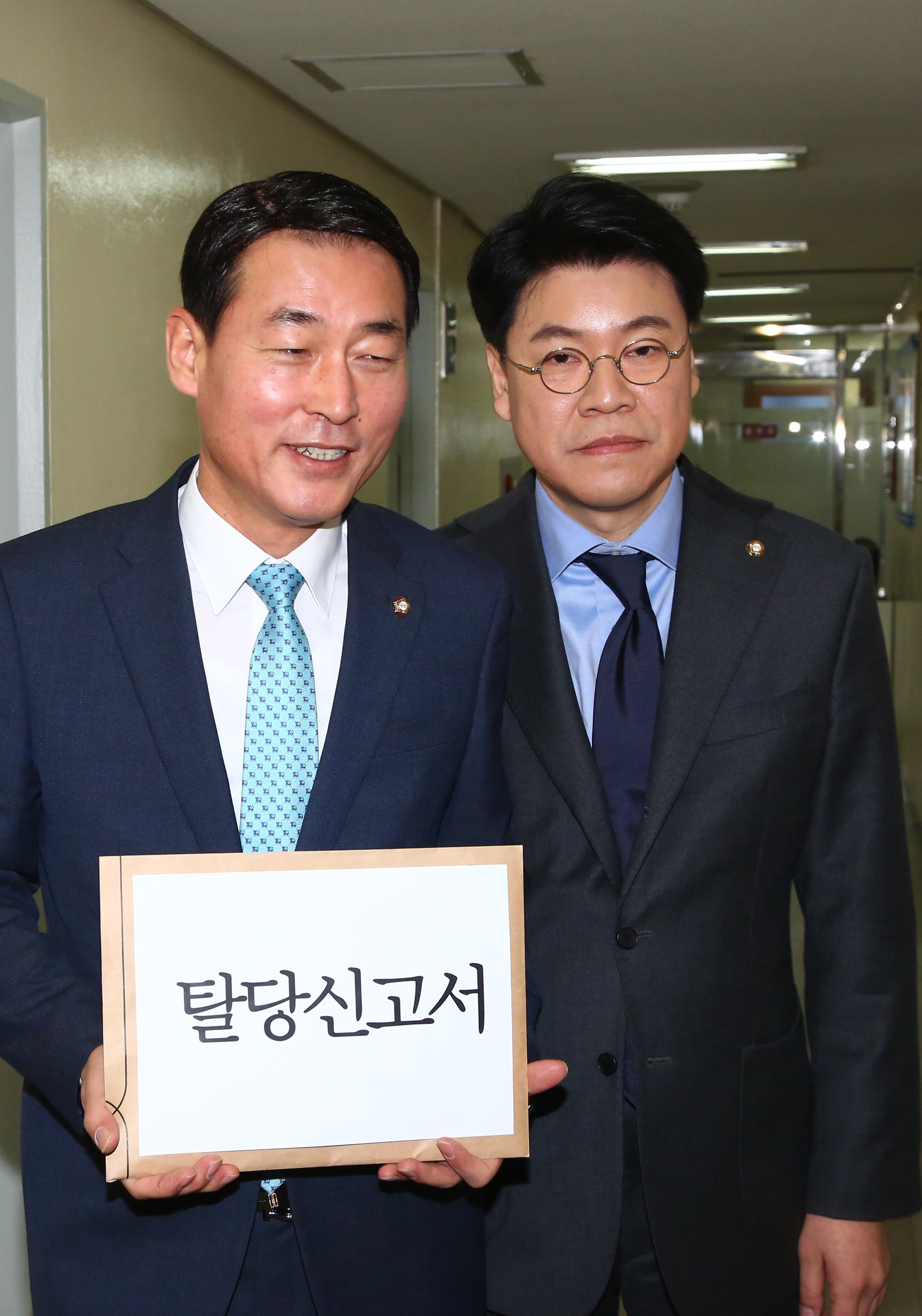 정치;국회;새누리당분당;개혁보수신당;김무성유승민탈당