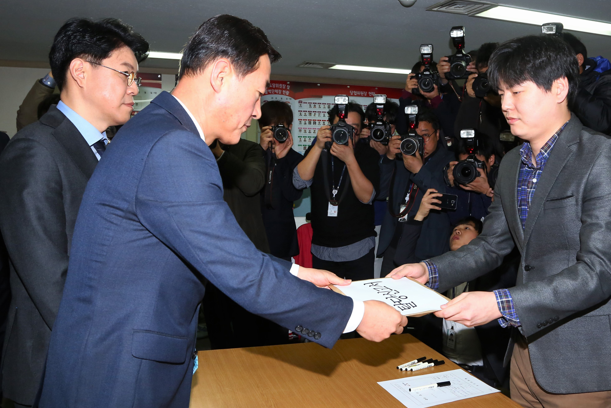 정치;국회;새누리당분당;개혁보수신당;김무성유승민탈당