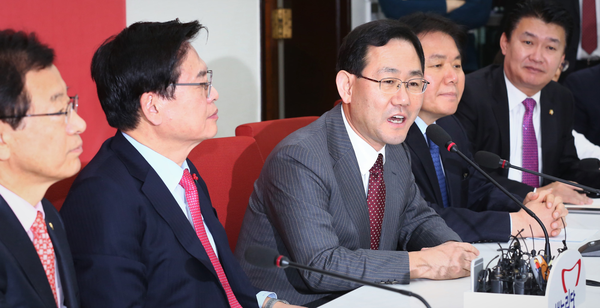 정치;국회;정우택;주호영