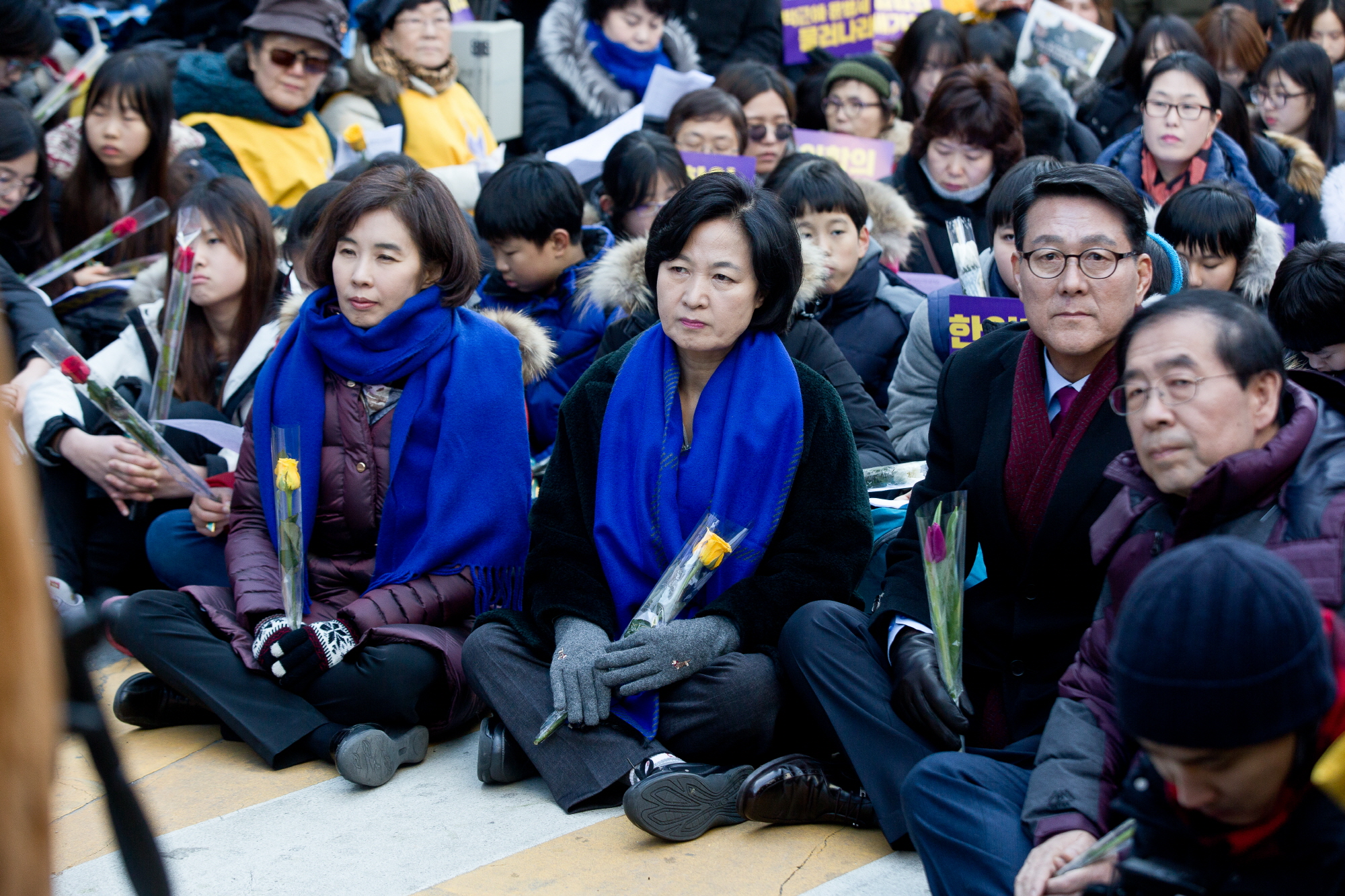 수요집회;수요시위;위안부;한일위안부합의;일본대사관;외교부