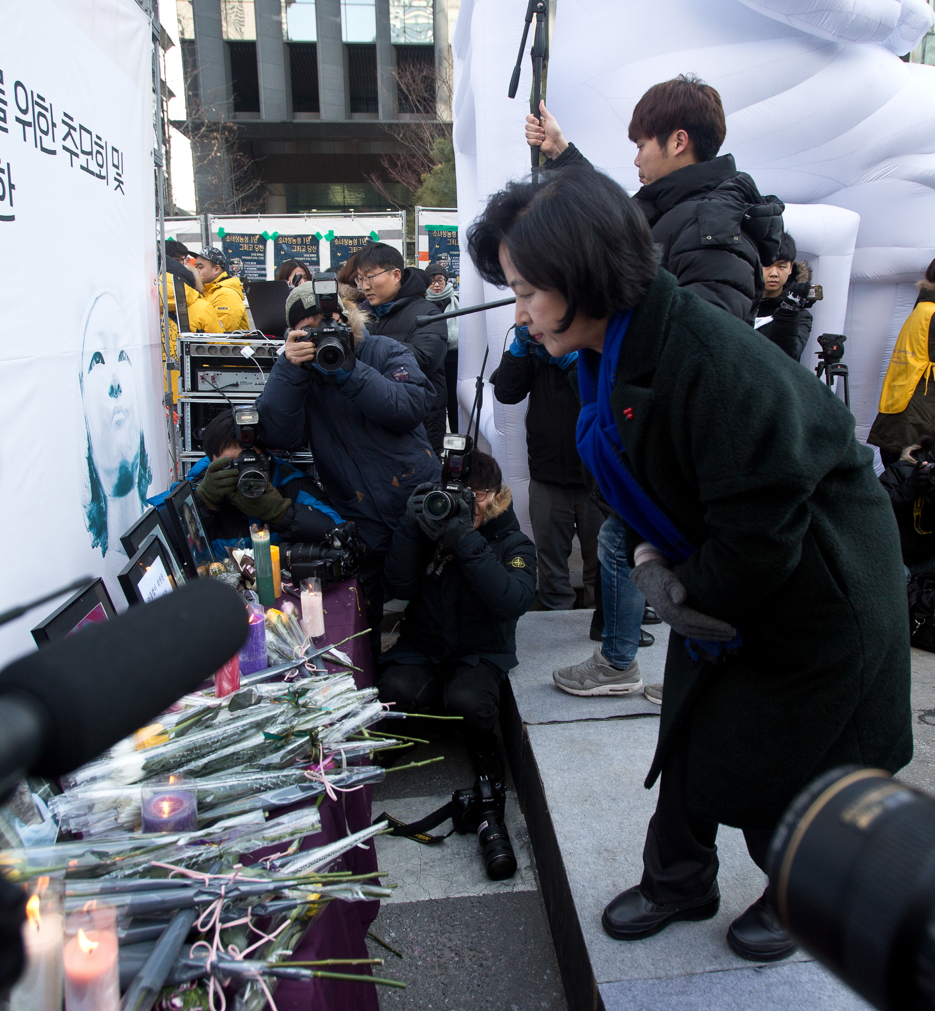 수요집회;수요시위;위안부;한일위안부합의;일본대사관;외교부