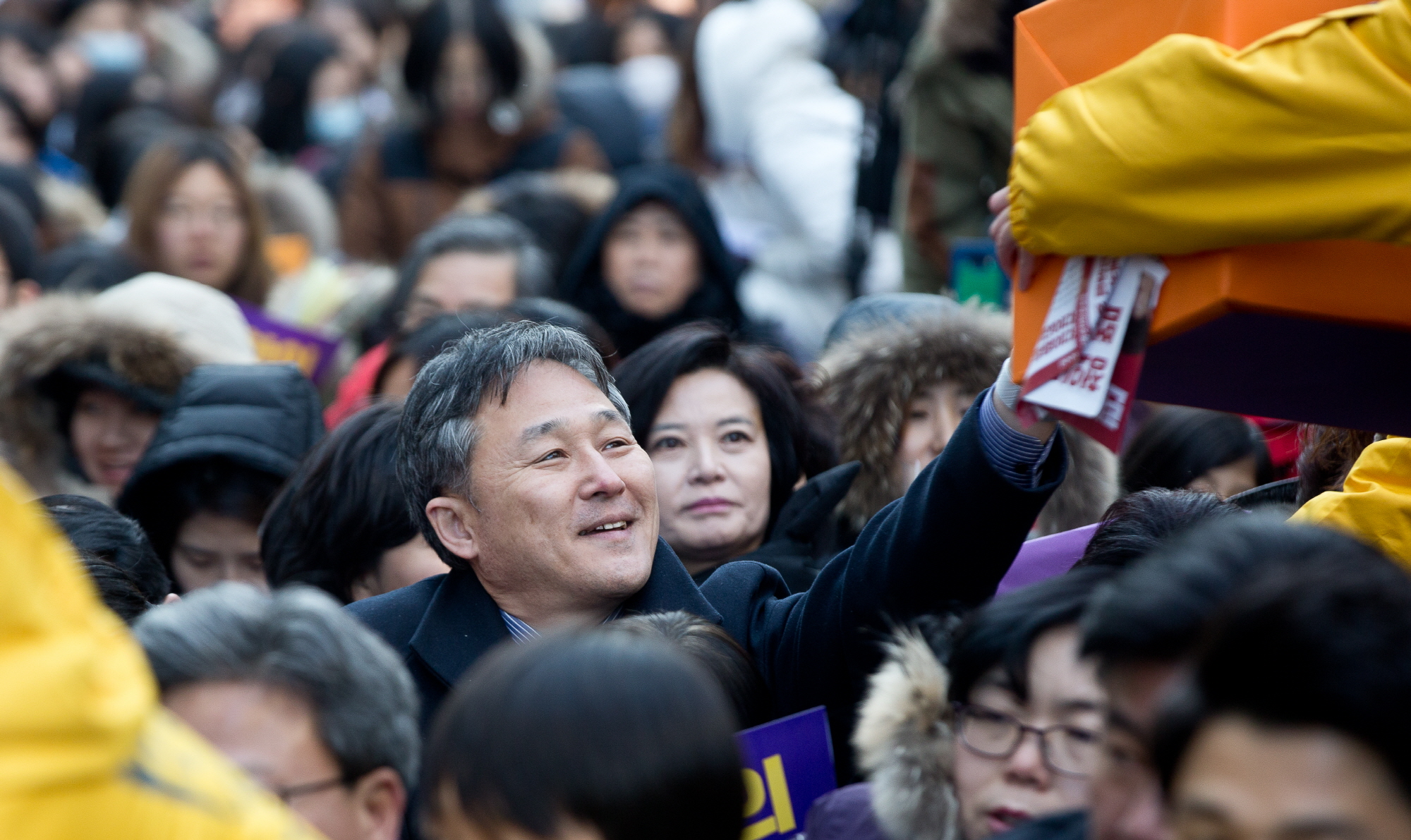 수요집회;수요시위;위안부;한일위안부합의;일본대사관;외교부