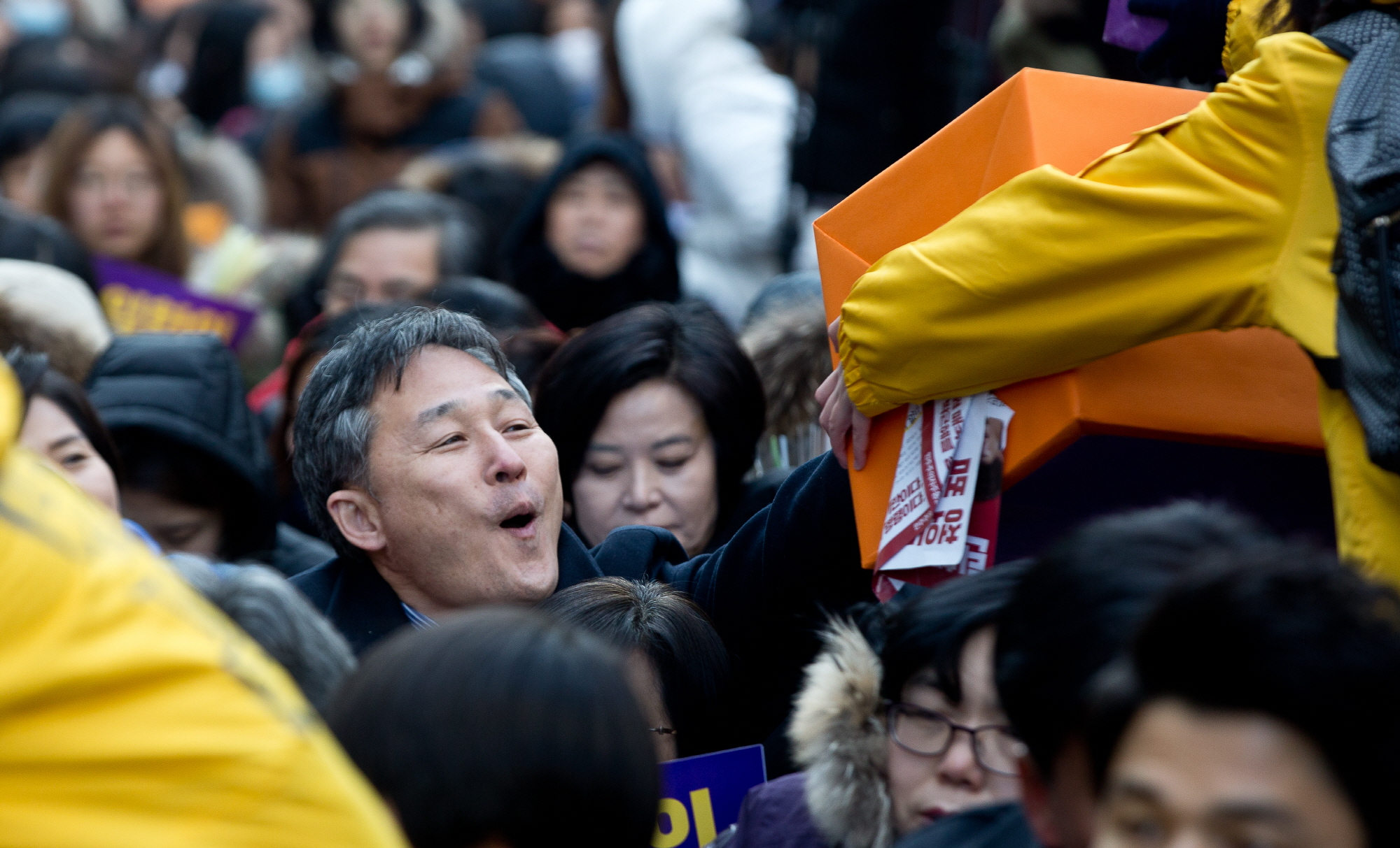 수요집회;수요시위;위안부;한일위안부합의;일본대사관;외교부