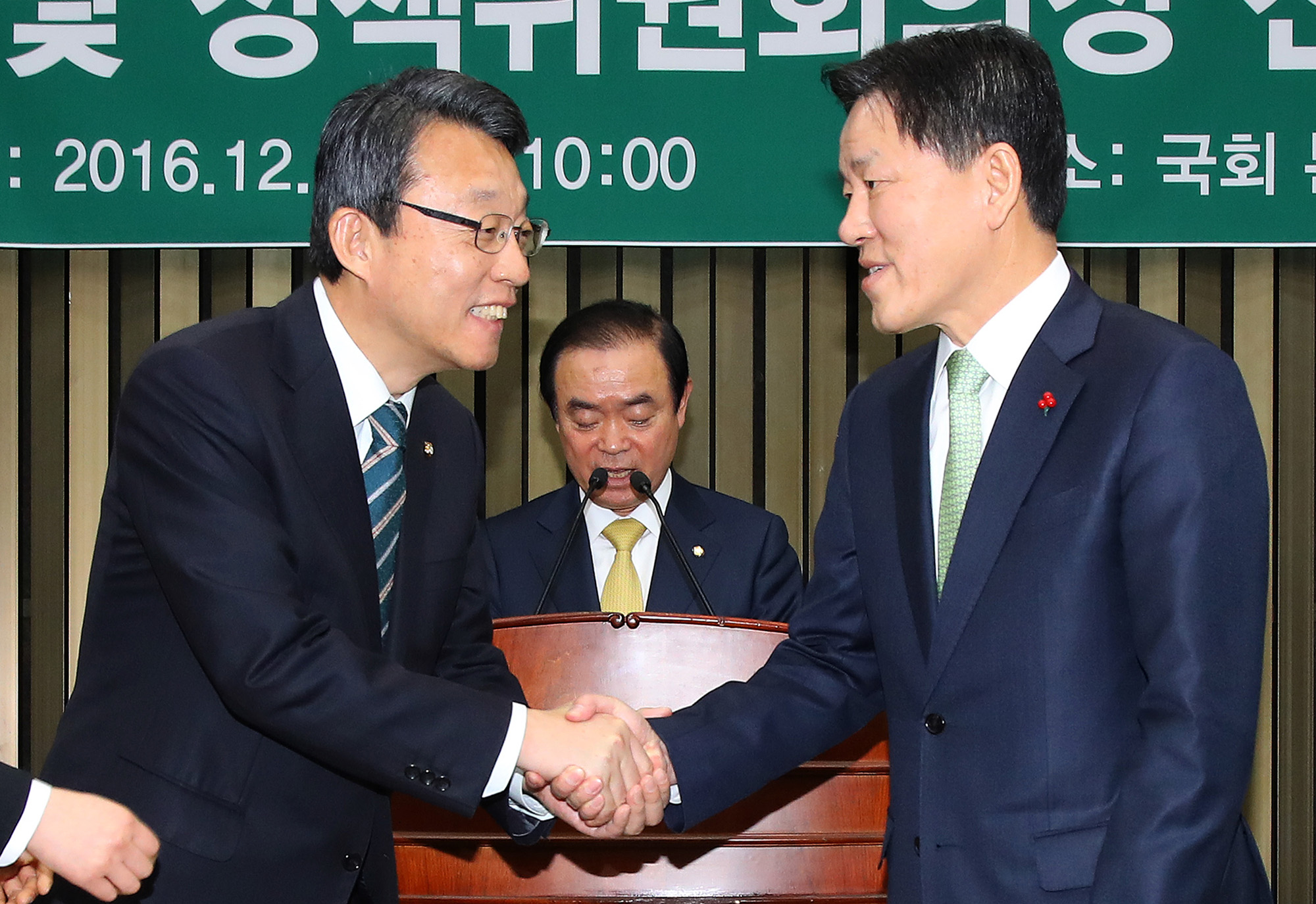 정치;국회;국민의당;주승용;조배숙