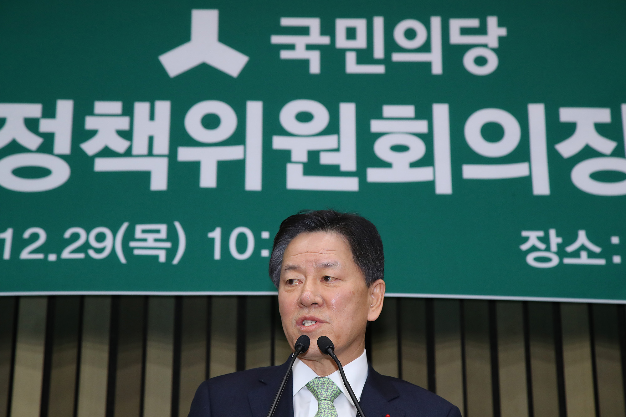 정치;국회;국민의당;주승용;조배숙