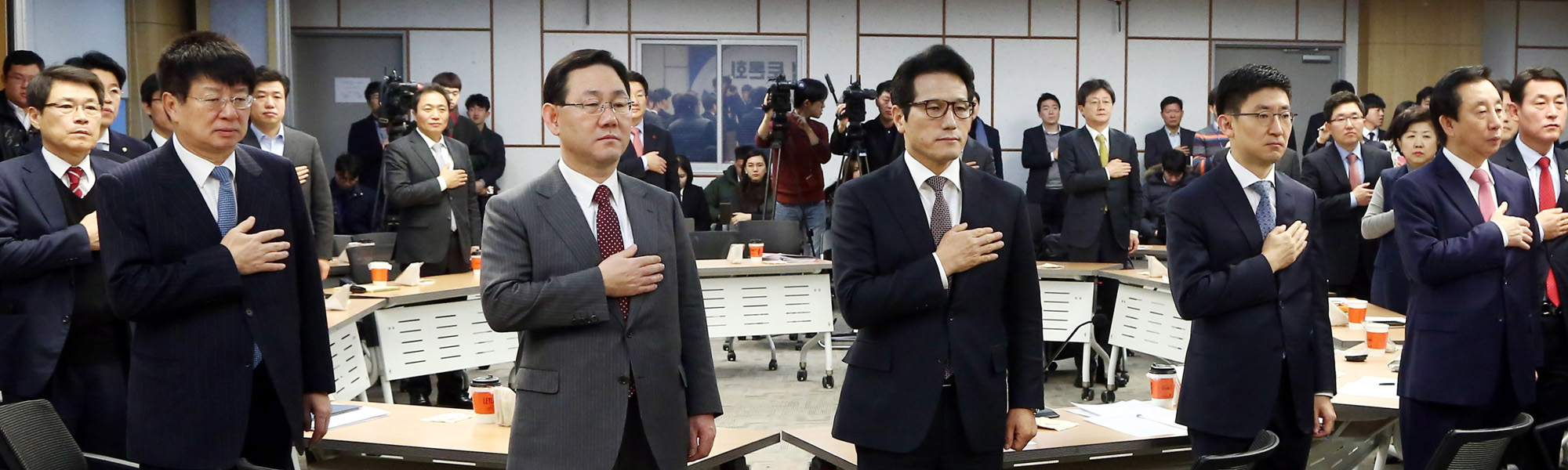 정치;국회;개혁보수신당