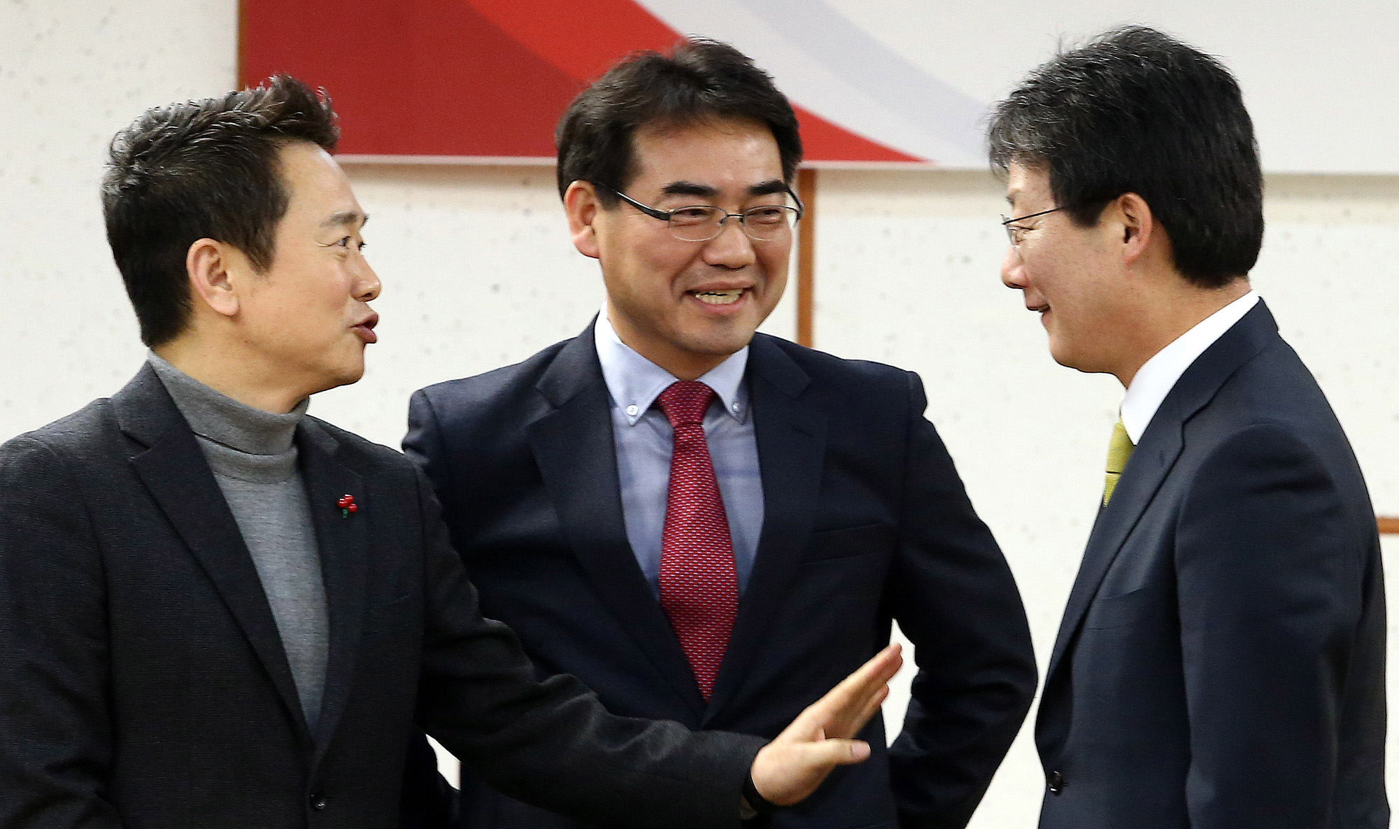 정치;국회;개혁보수신당