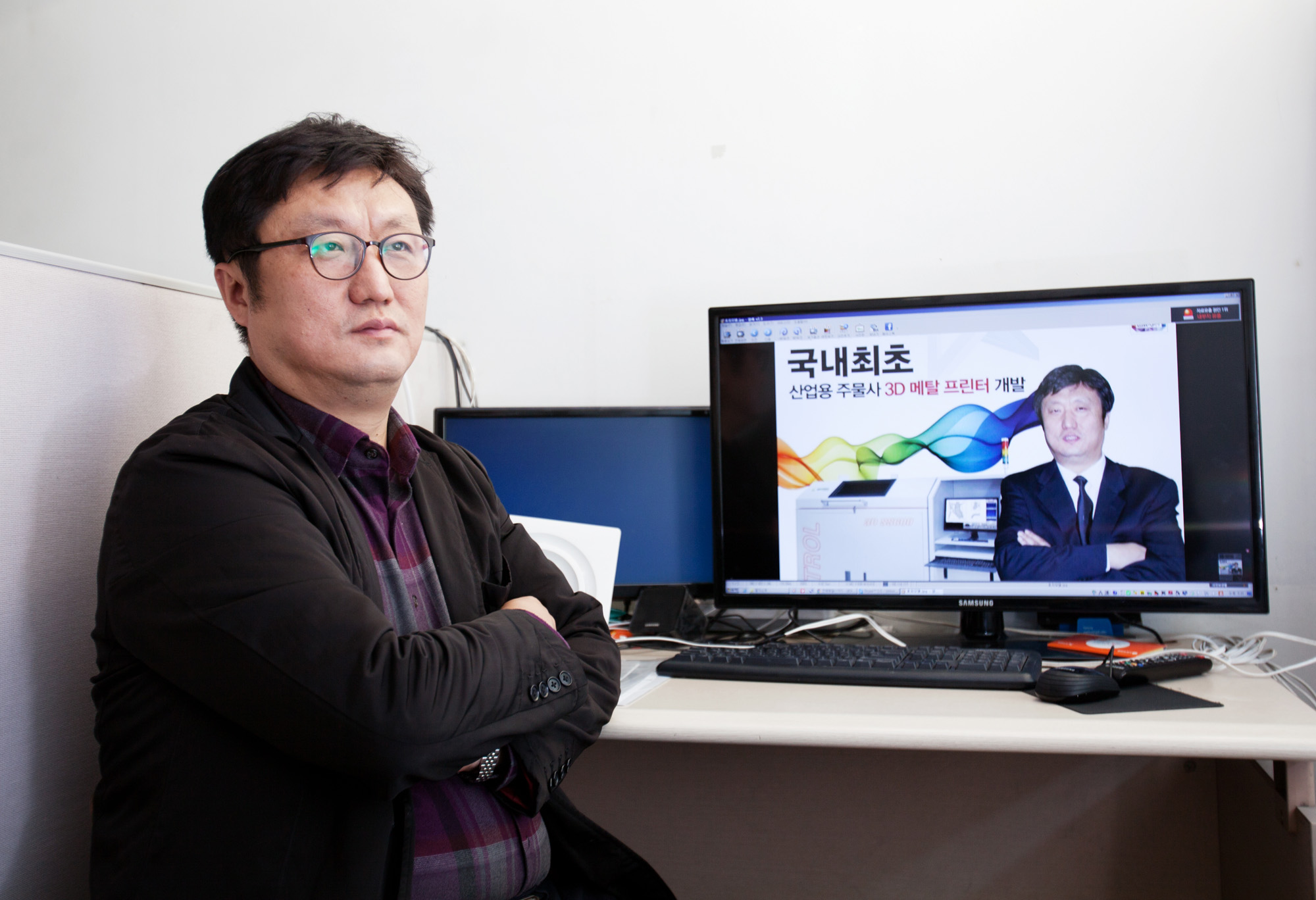 3d;3d프린터;메탈프린터;메탈프린터사장