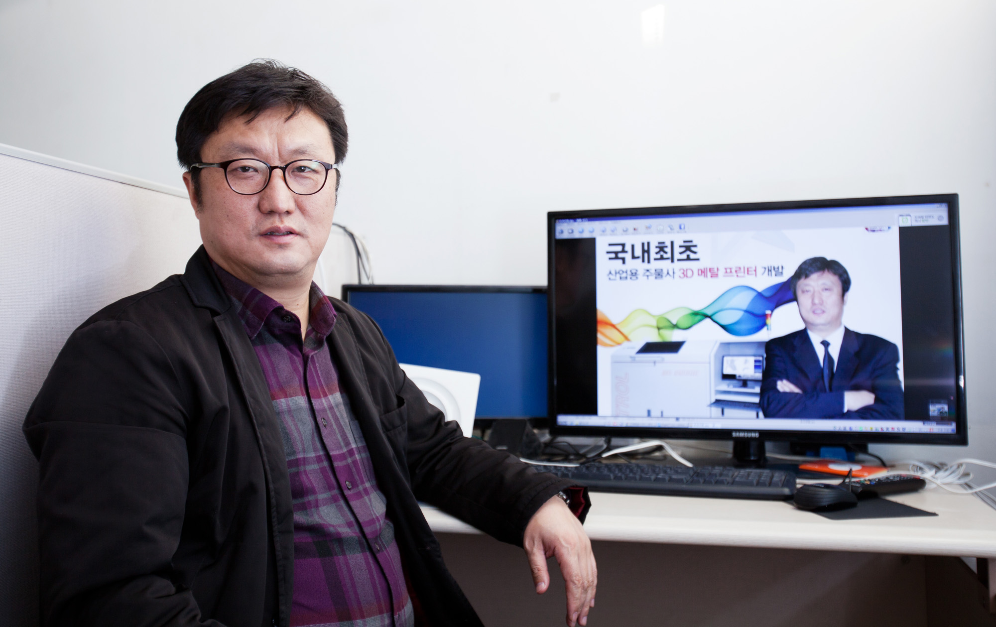 3d;3d프린터;메탈프린터;메탈프린터사장