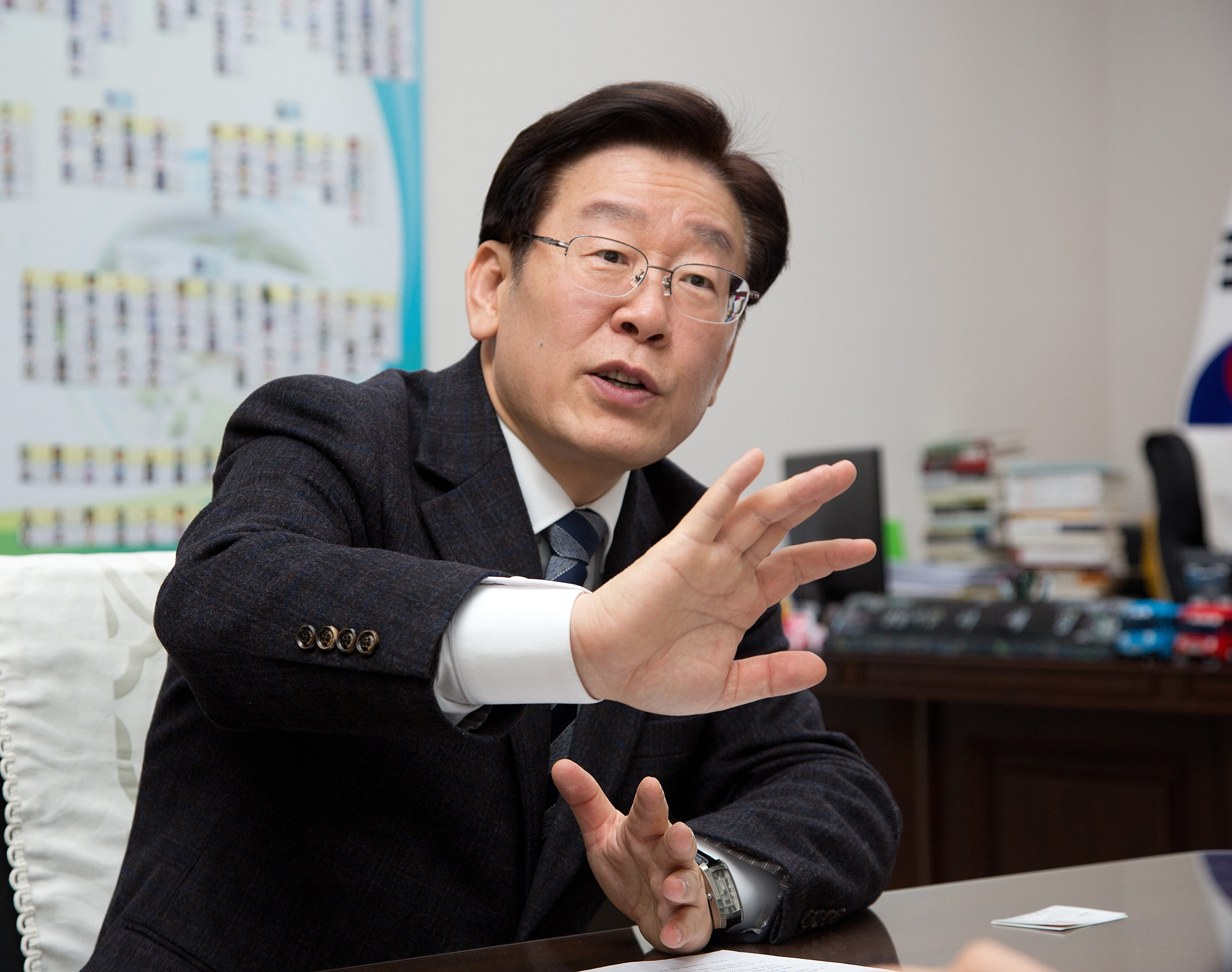 정치;시장;성남시장;대권후보;대선;이재명