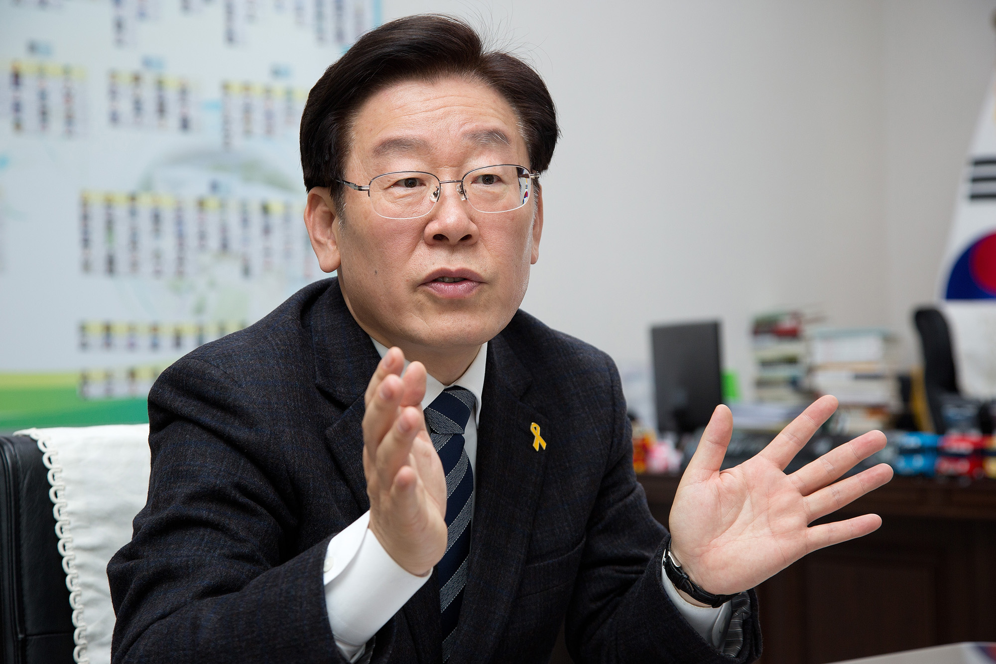 정치;시장;성남시장;대권후보;대선;이재명