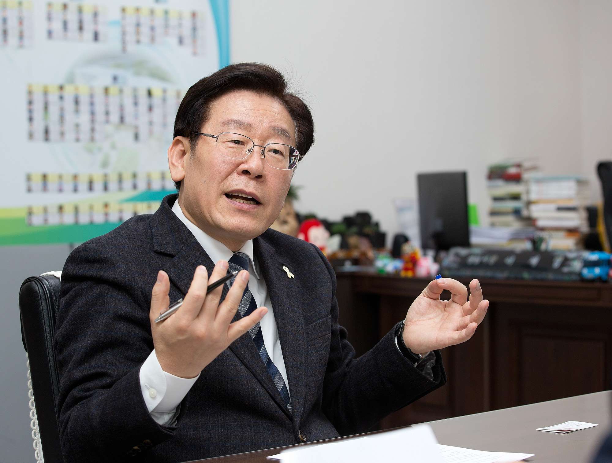 정치;시장;성남시장;대권후보;대선;이재명