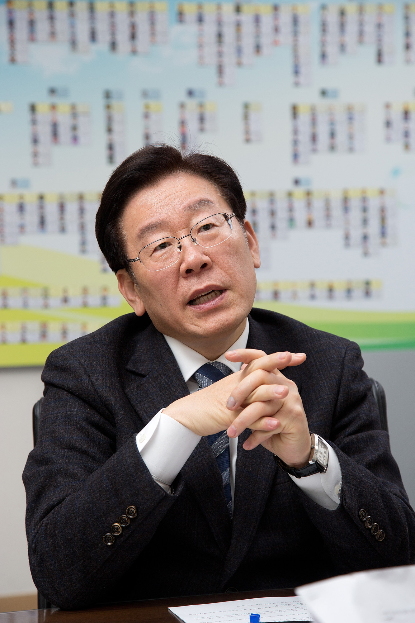 정치;시장;성남시장;대권후보;대선;이재명