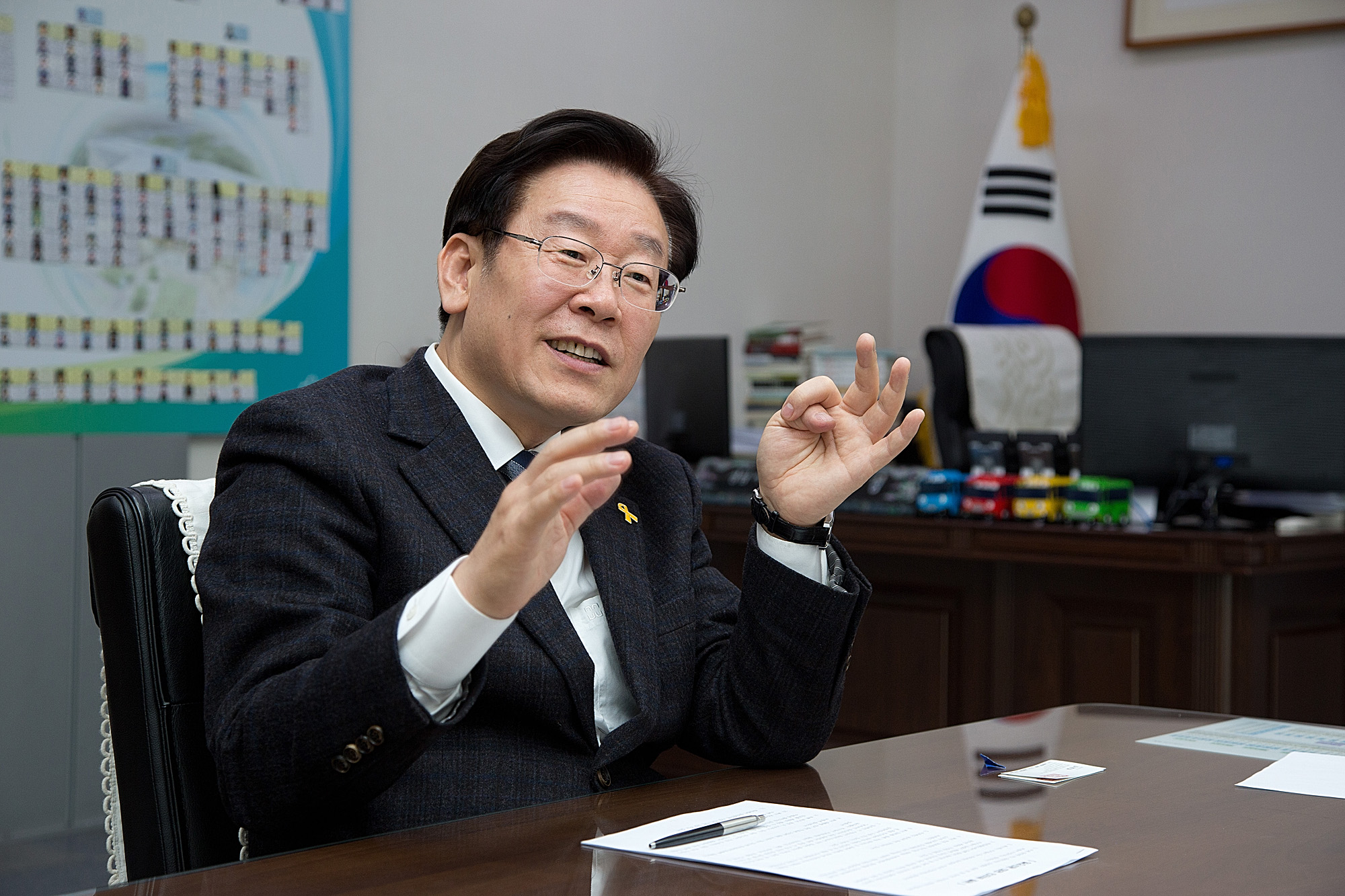 정치;시장;성남시장;대권후보;대선;이재명