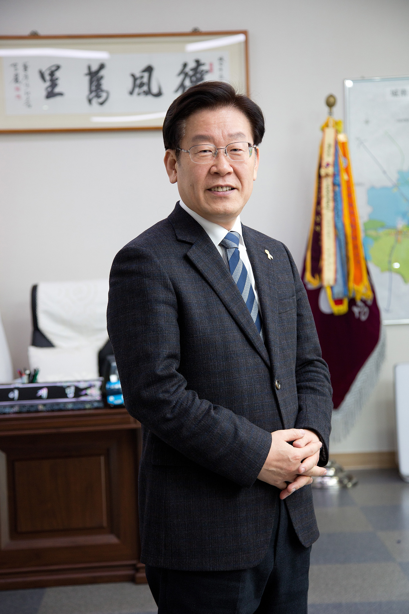 정치;시장;성남시장;대권후보;대선;이재명