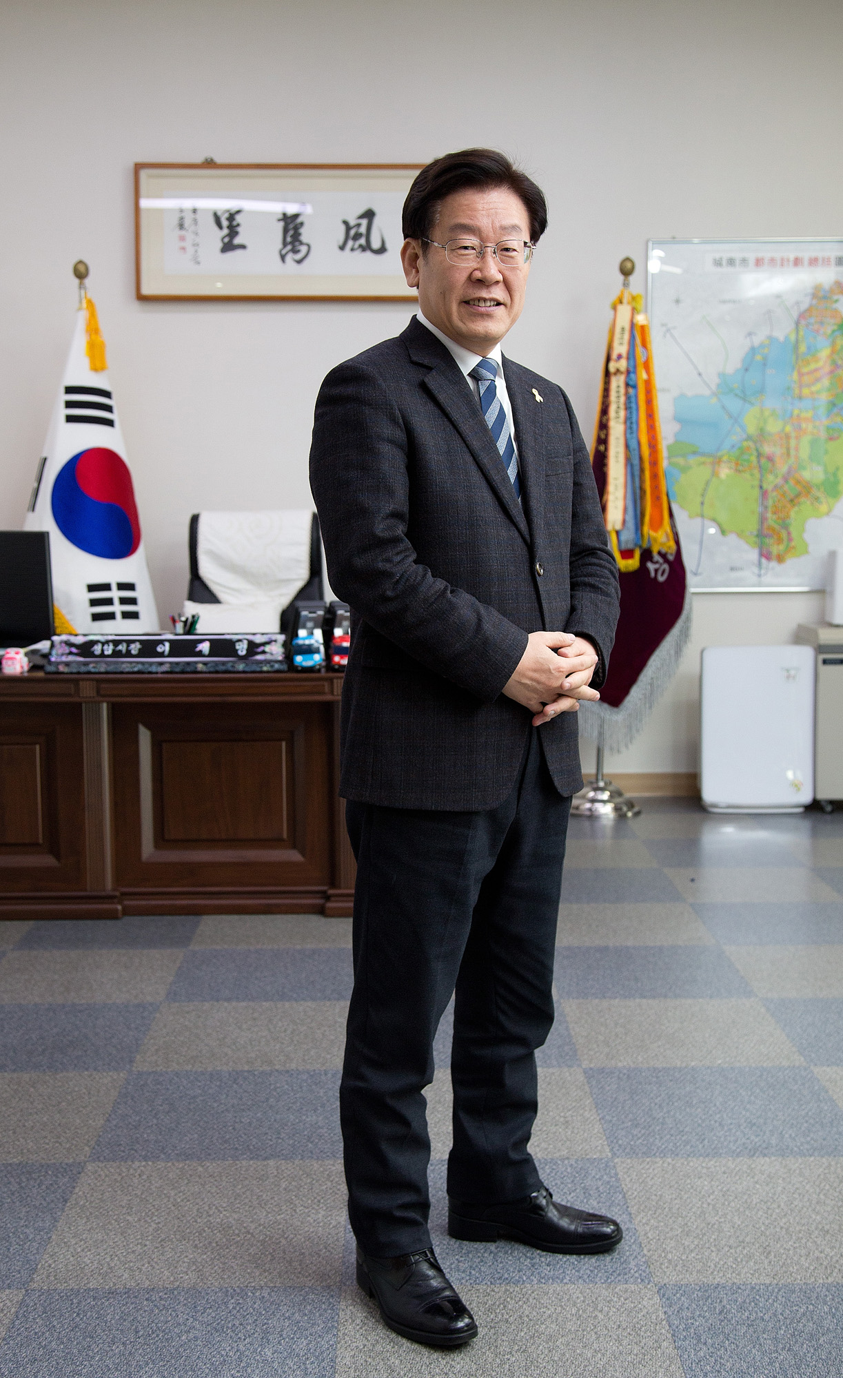 정치;시장;성남시장;대권후보;대선;이재명