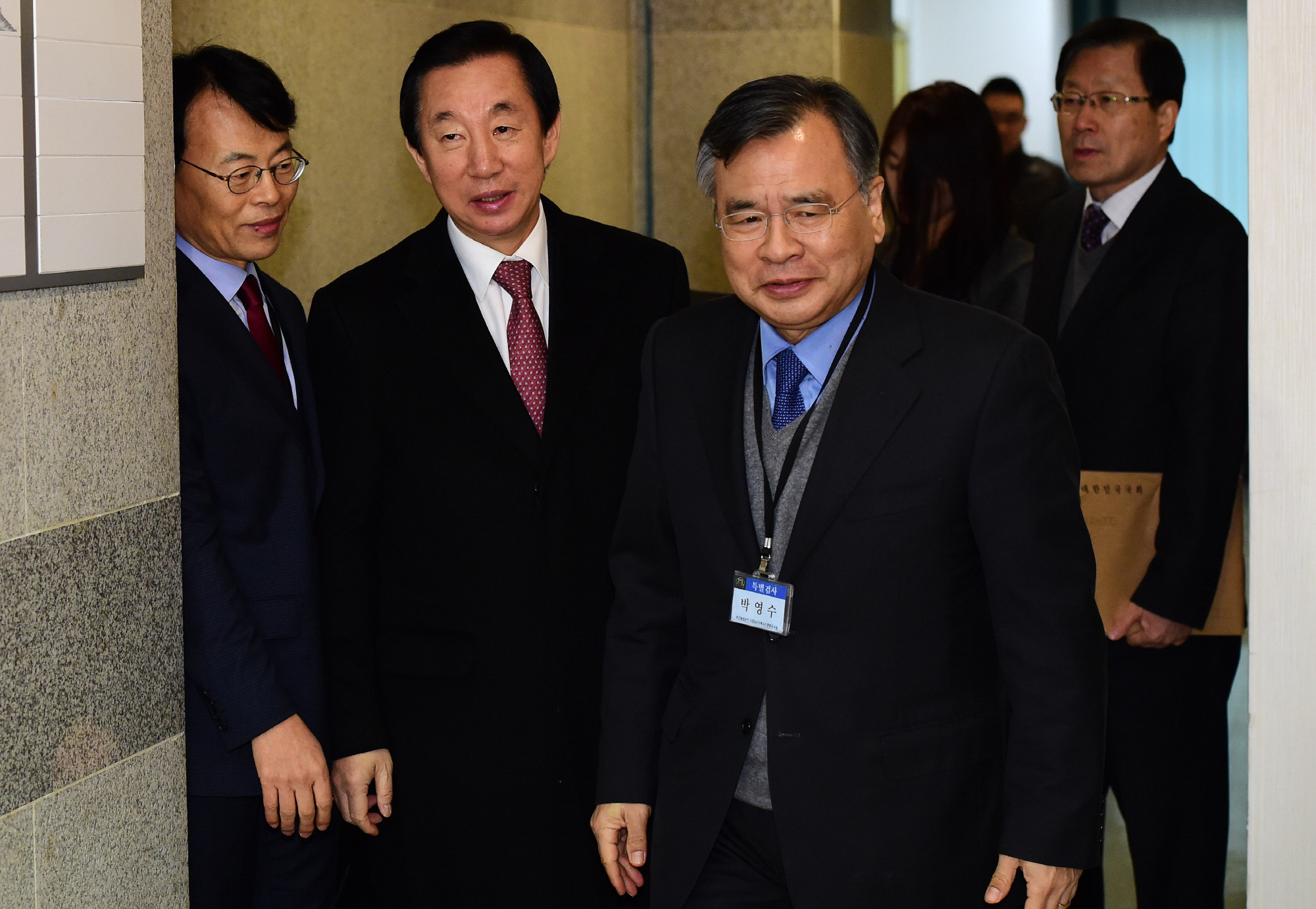 김성태;박영수
