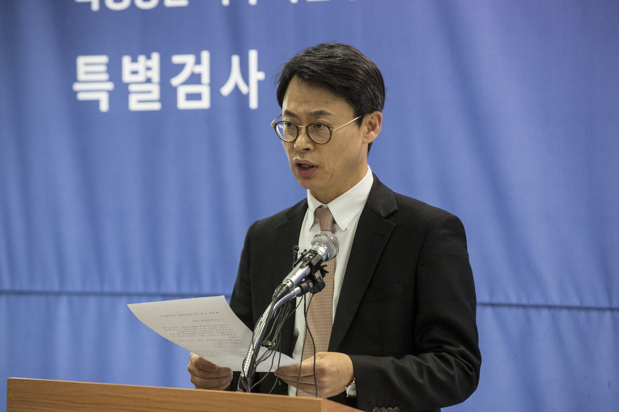 특검;특검 브리핑;이규철;이규철 대변인