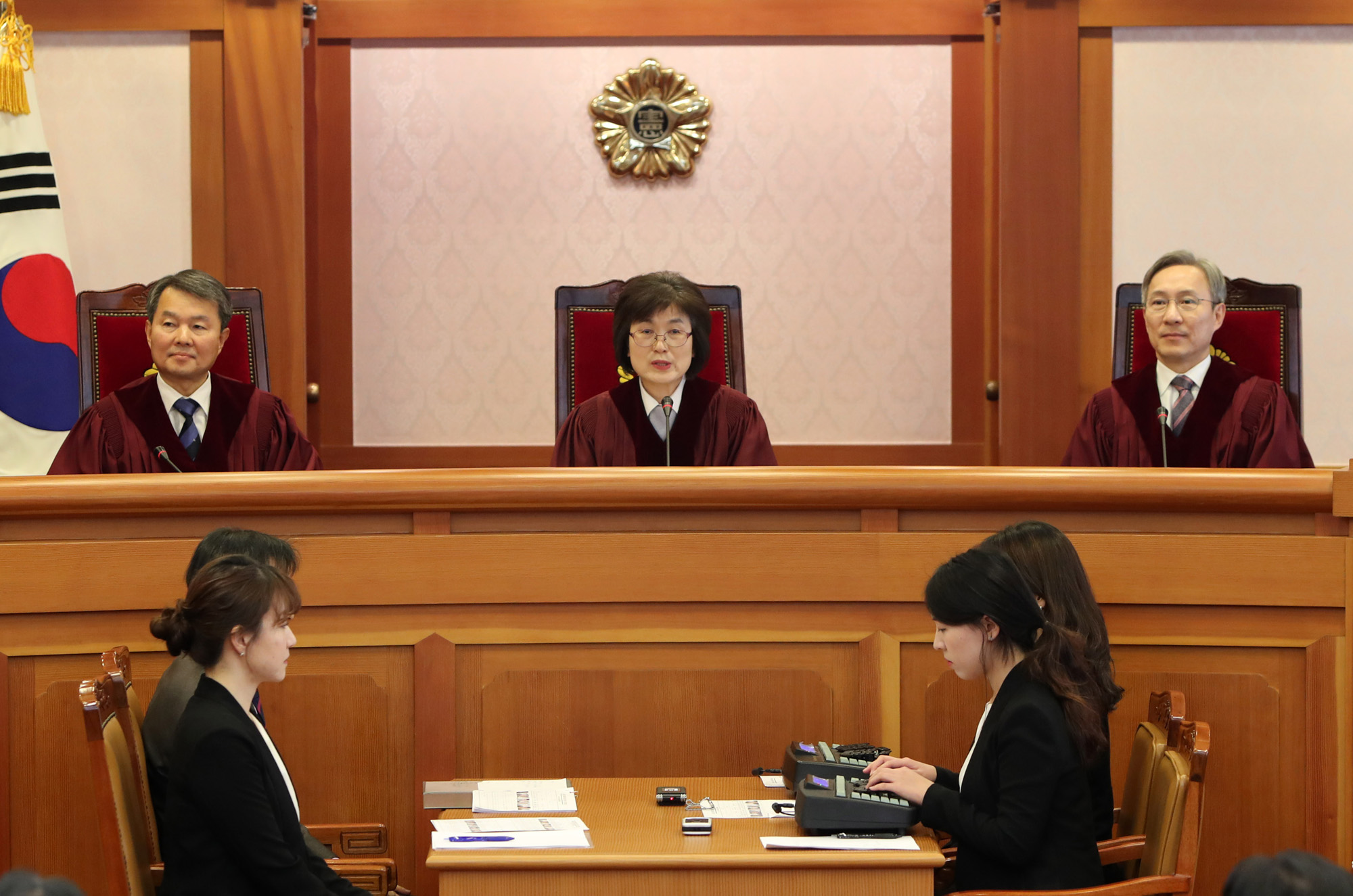 사법;법;헌법재판소;헌재;탄핵;탄핵소추안;재판