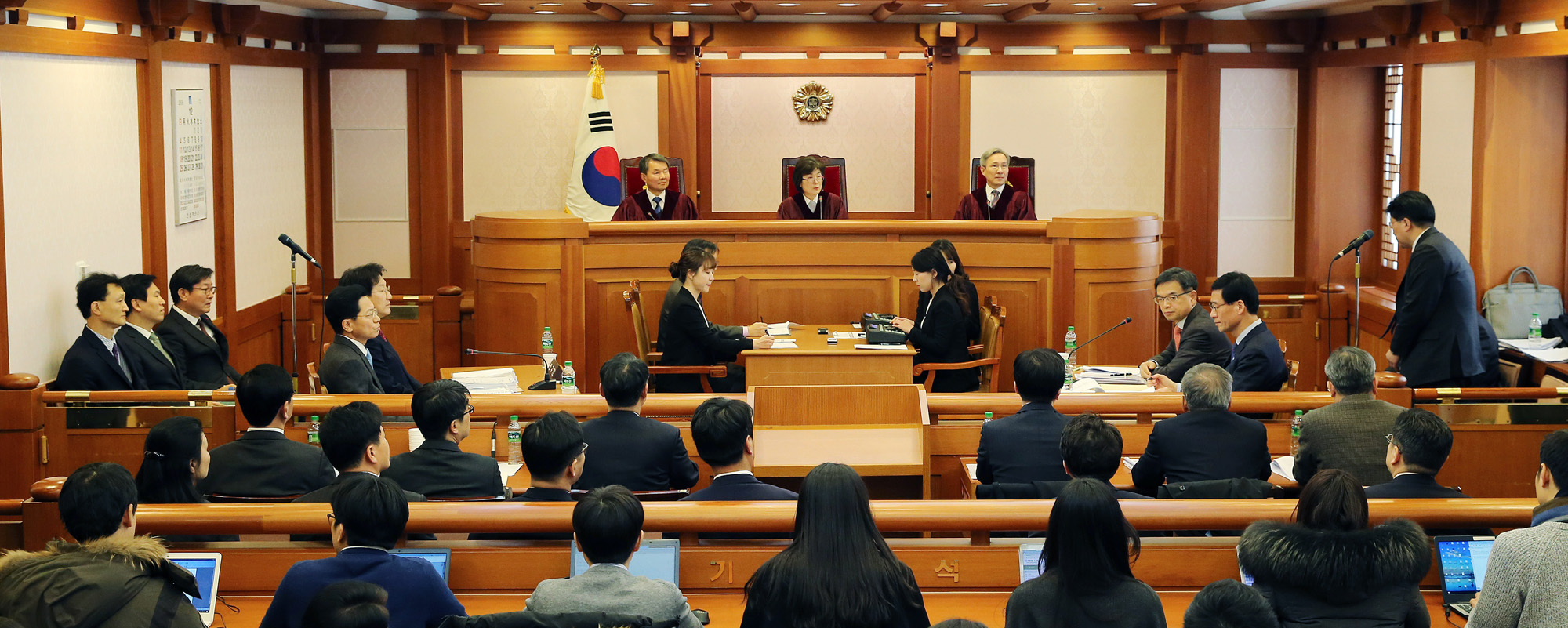 사법;법;헌법재판소;헌재;탄핵;탄핵소추안;재판