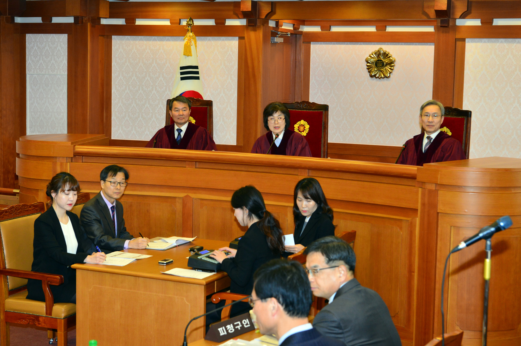 사법;법;헌법재판소;헌재;탄핵;탄핵소추안;재판